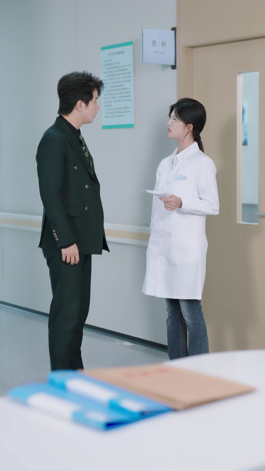 Eski Sevgilim Bir Androloji Doktoru