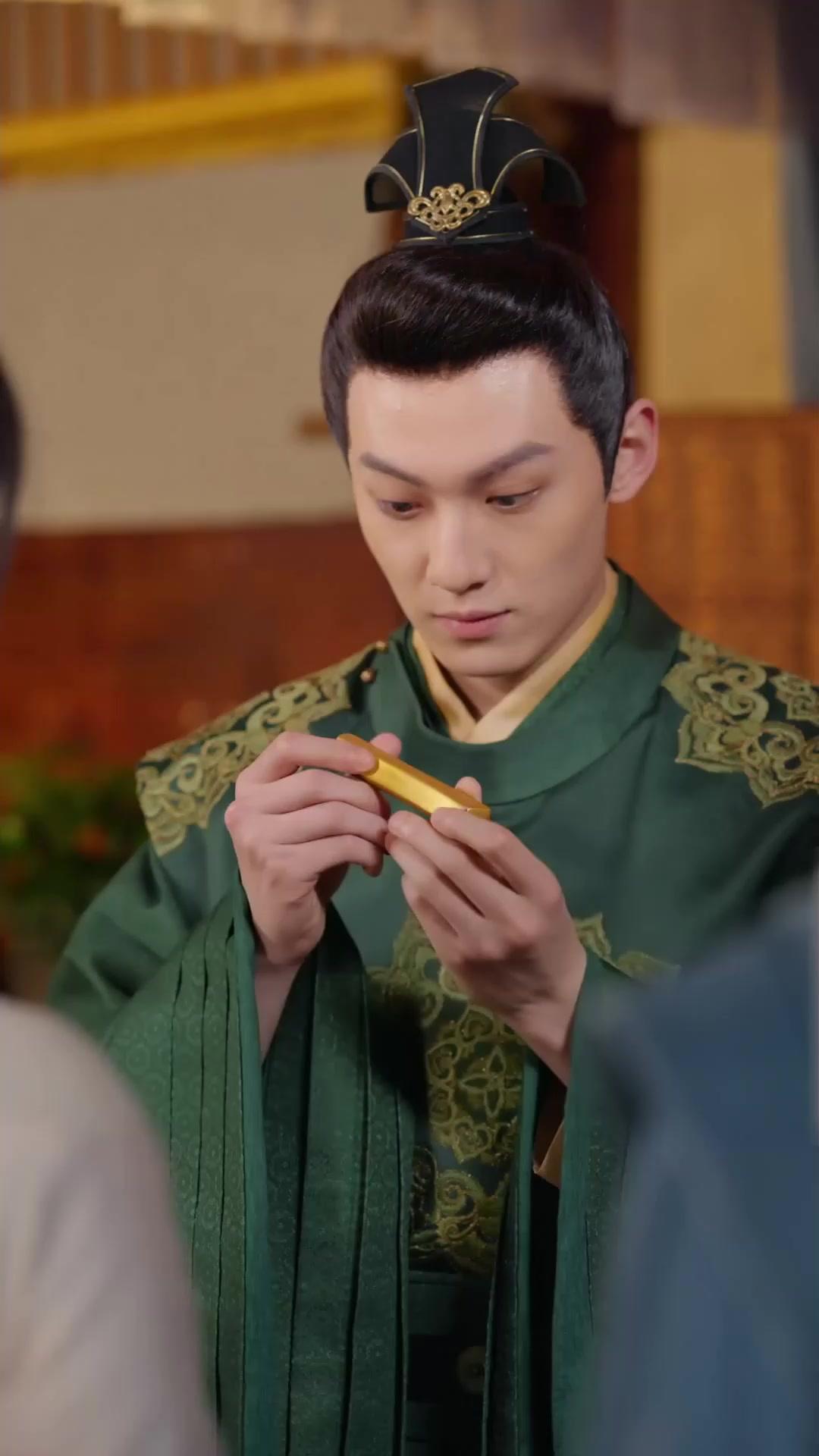 หลงรักคู่หมั้นลับ