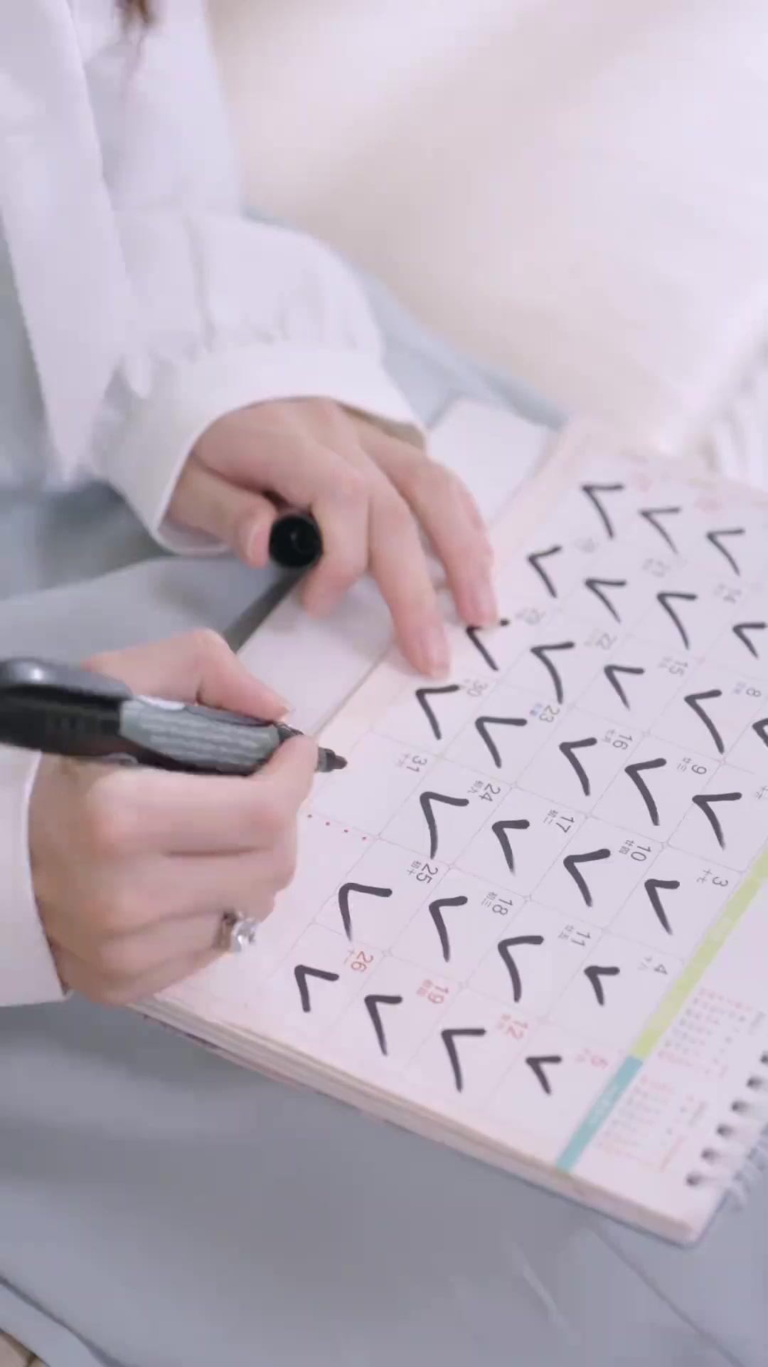 사랑 말고 커리어