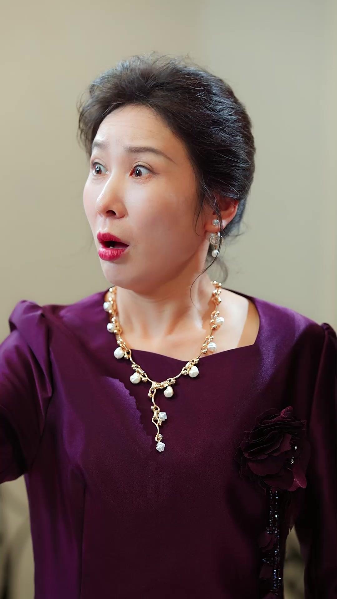 ¡Mi marido es celoso!