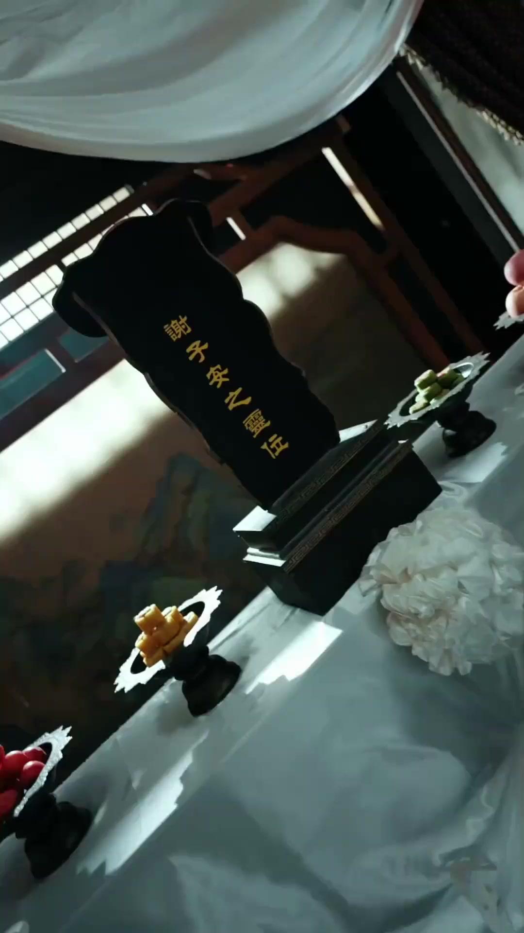 Matrimonio engañosa