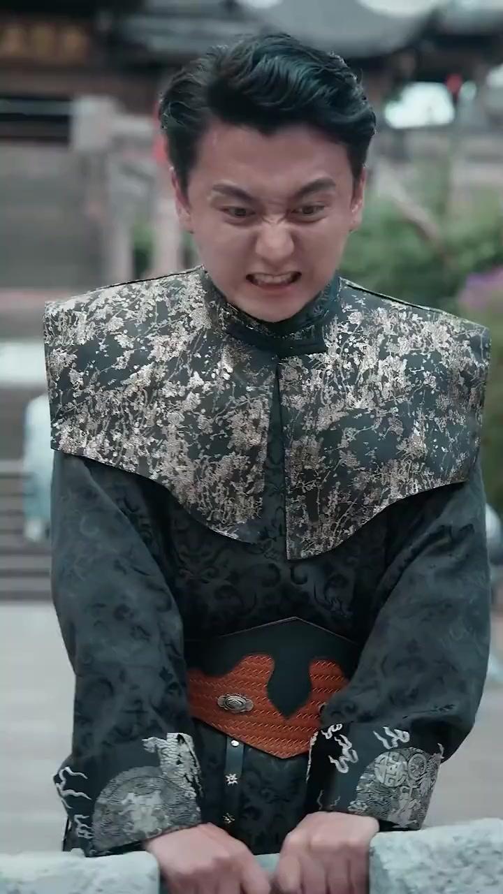 (Dubbed)The Legend of A Bastard Son