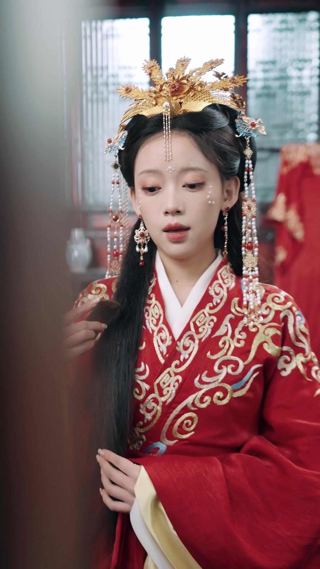 Kiss or Kill: The Consort's Return