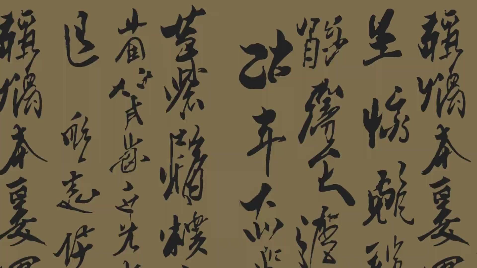 Fatal Cook? Imperial Savior!