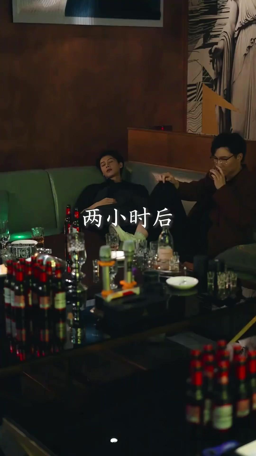 彼女は記憶を失った