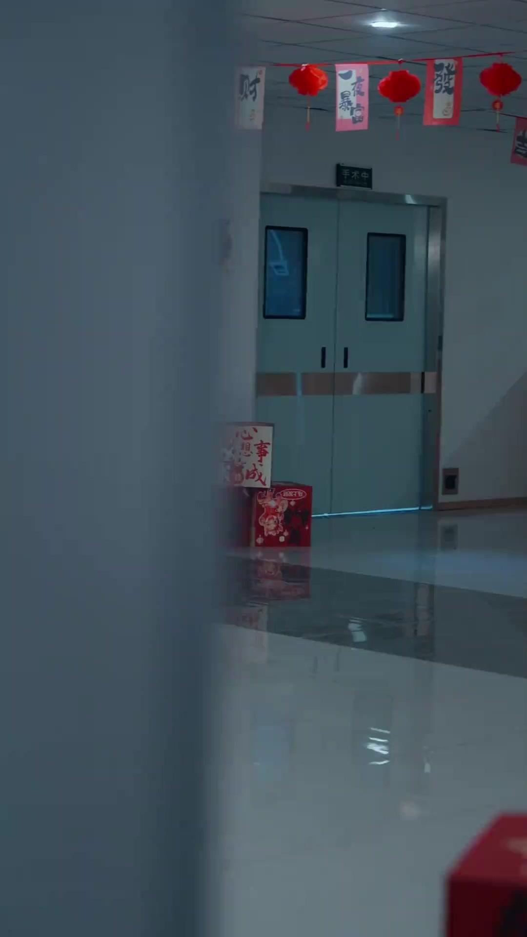 半生の答え、遅すぎた愛