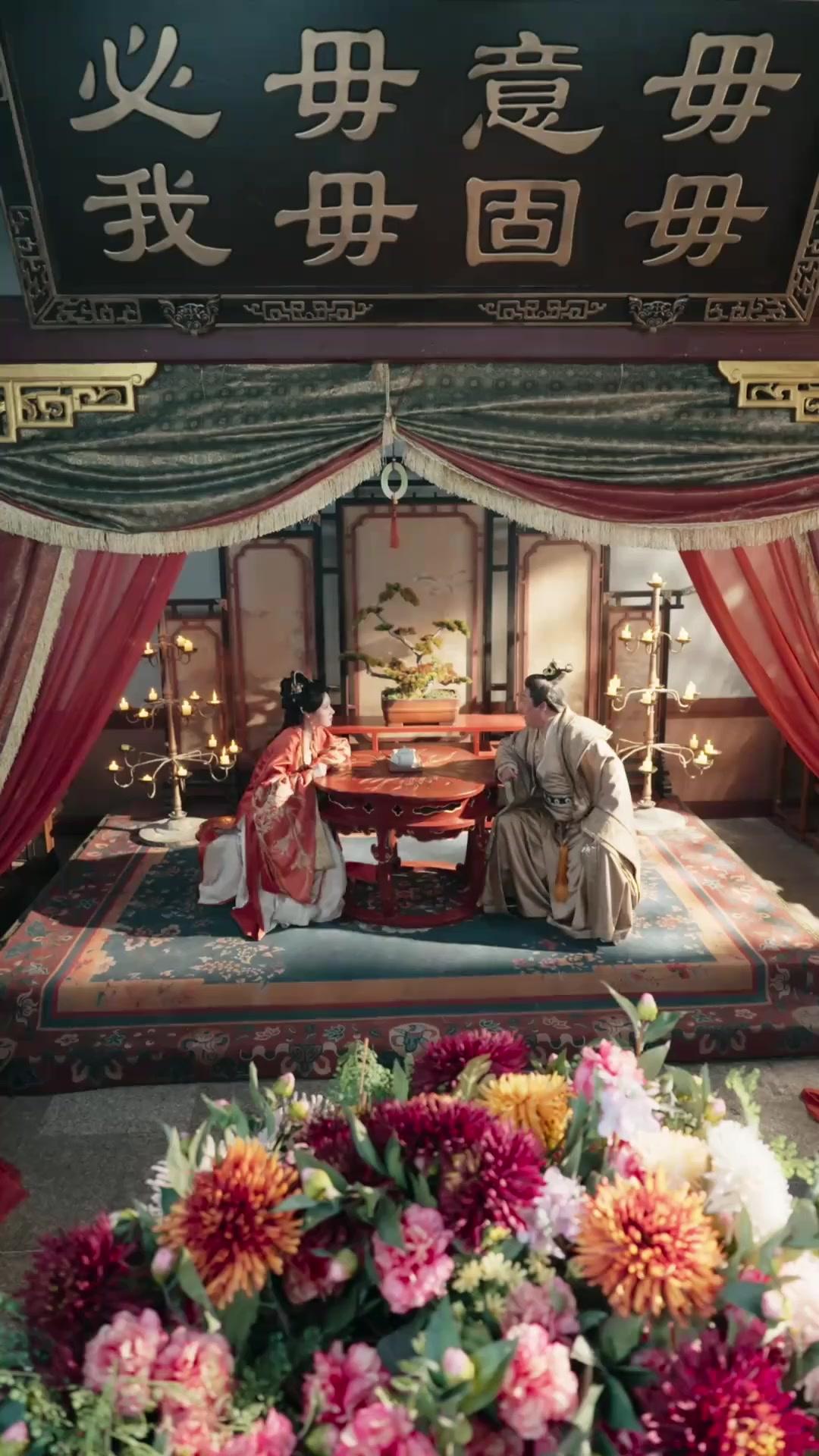 Anakku, Ibumu Maharani 