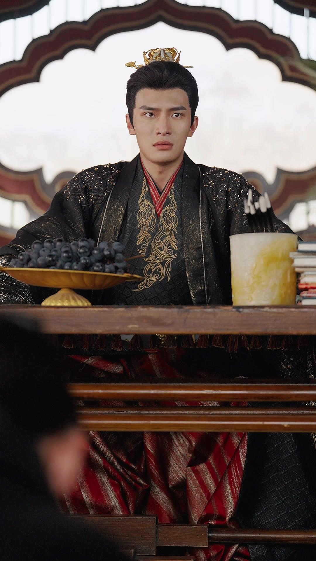 Your Majesty… I’m Just a Courtesan!