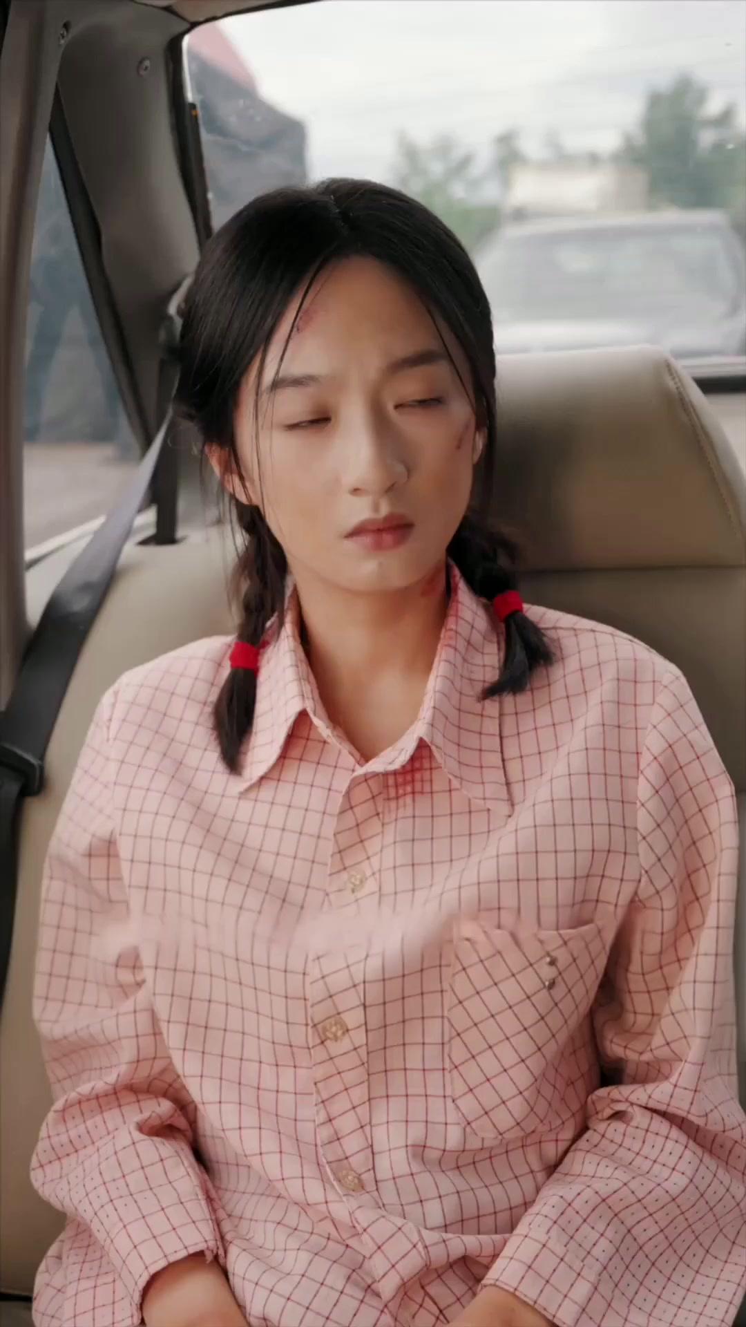 破繭：找回我的花樣年華