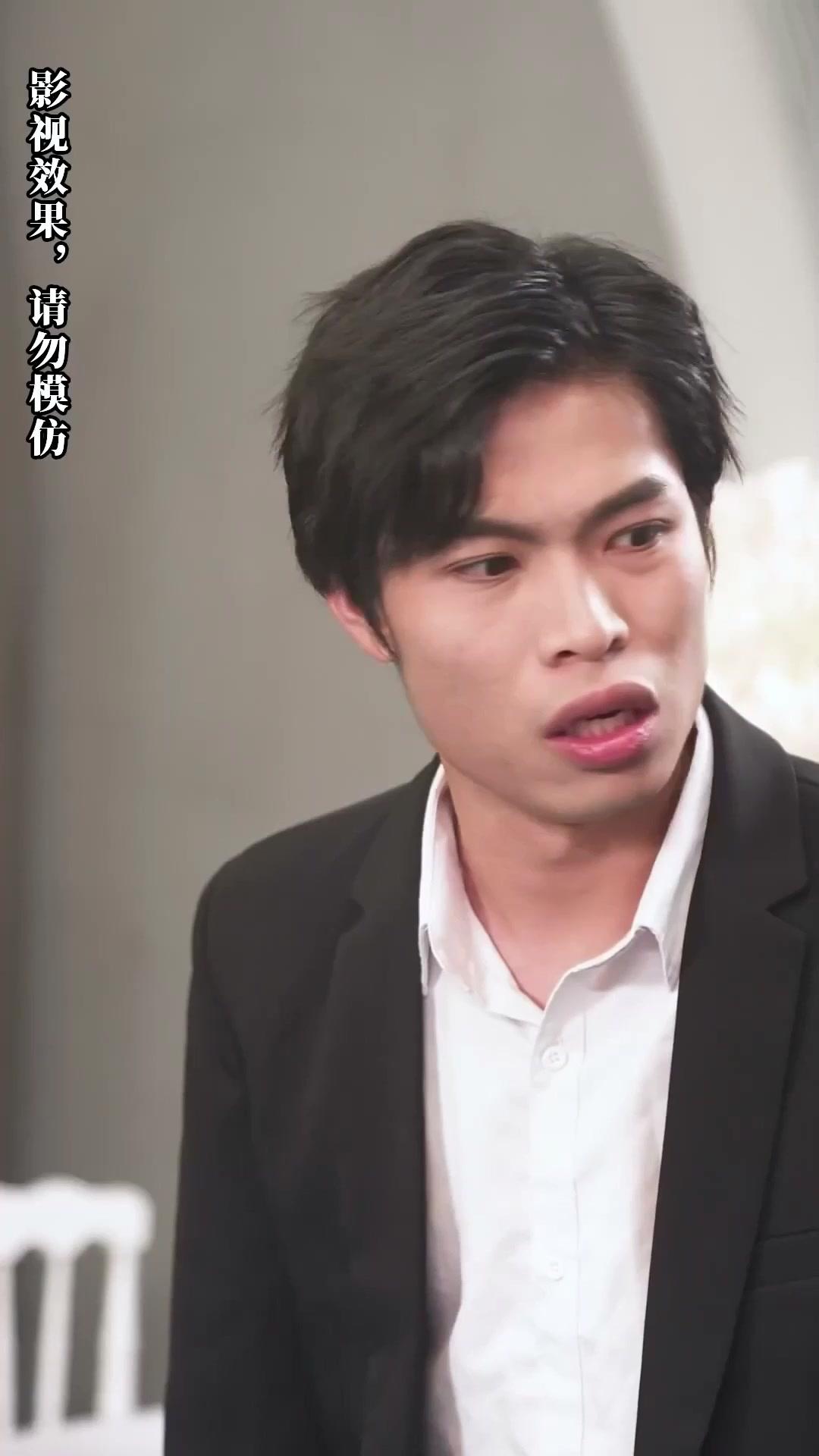 The Heiress and the Cold Billionaire