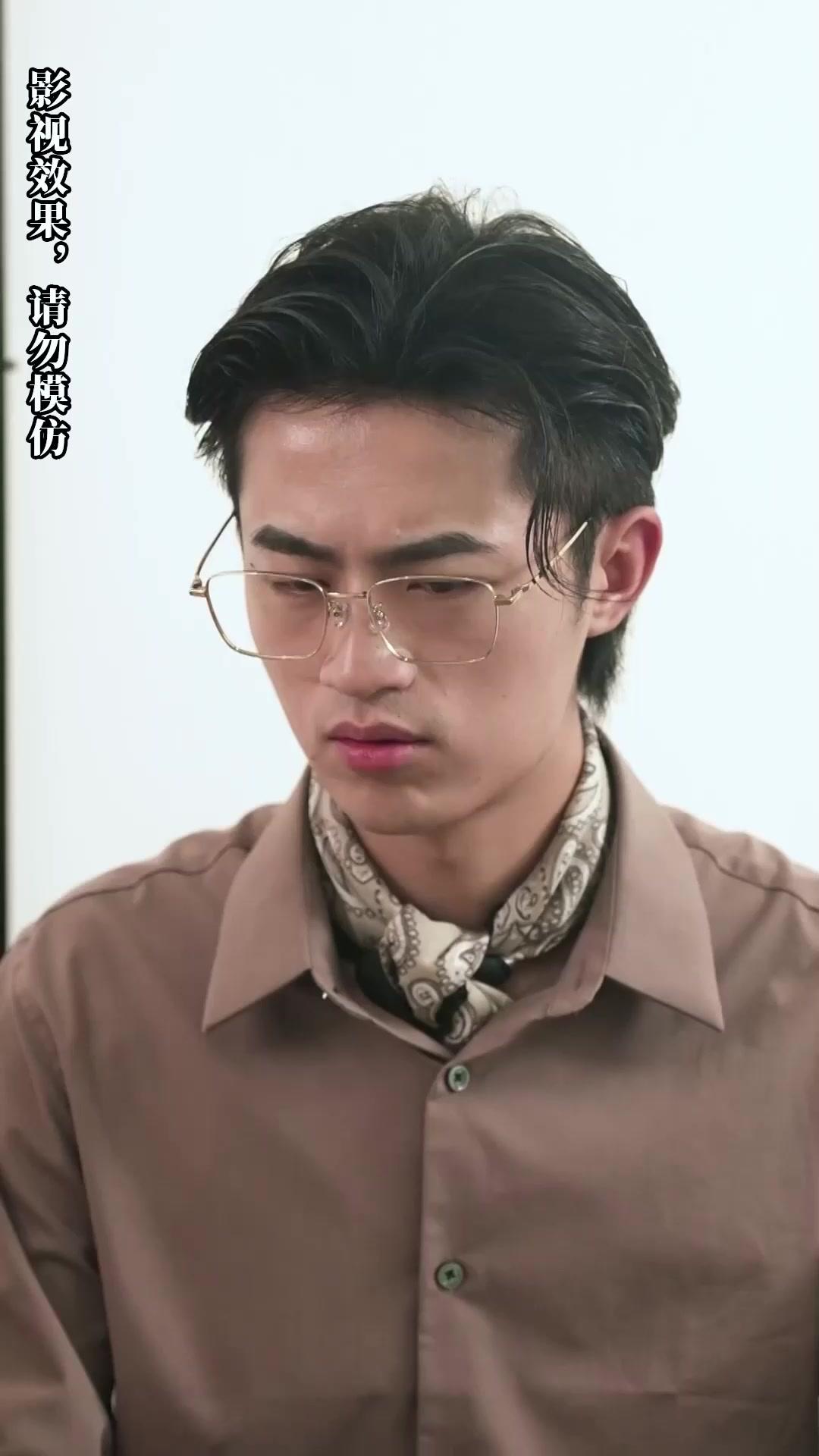 The Heiress and the Cold Billionaire