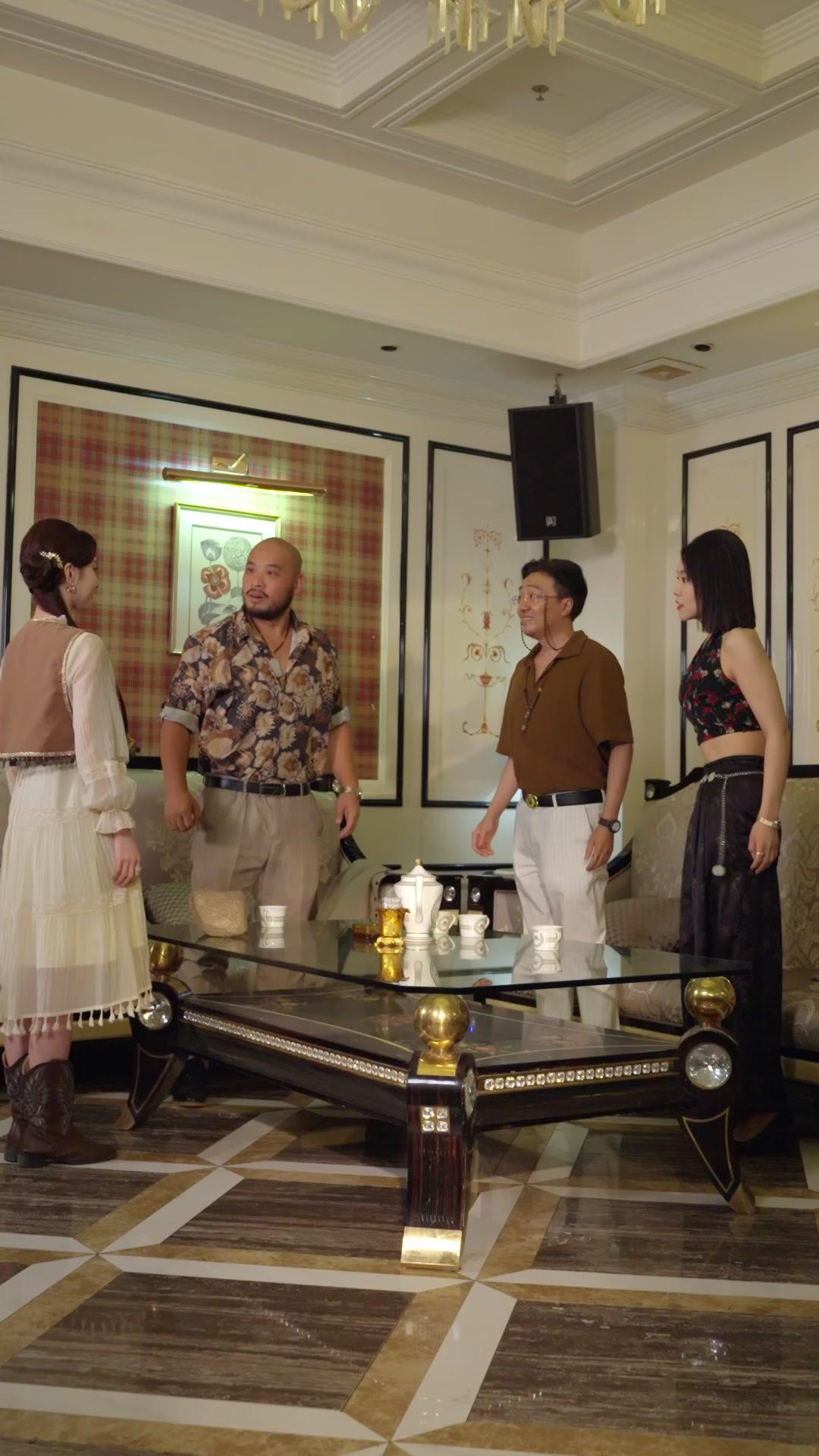 Jade Bet: The Deadly Gamble