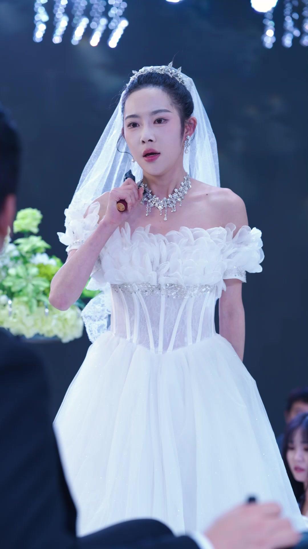 Before the Wedding, Comes the Reckoning