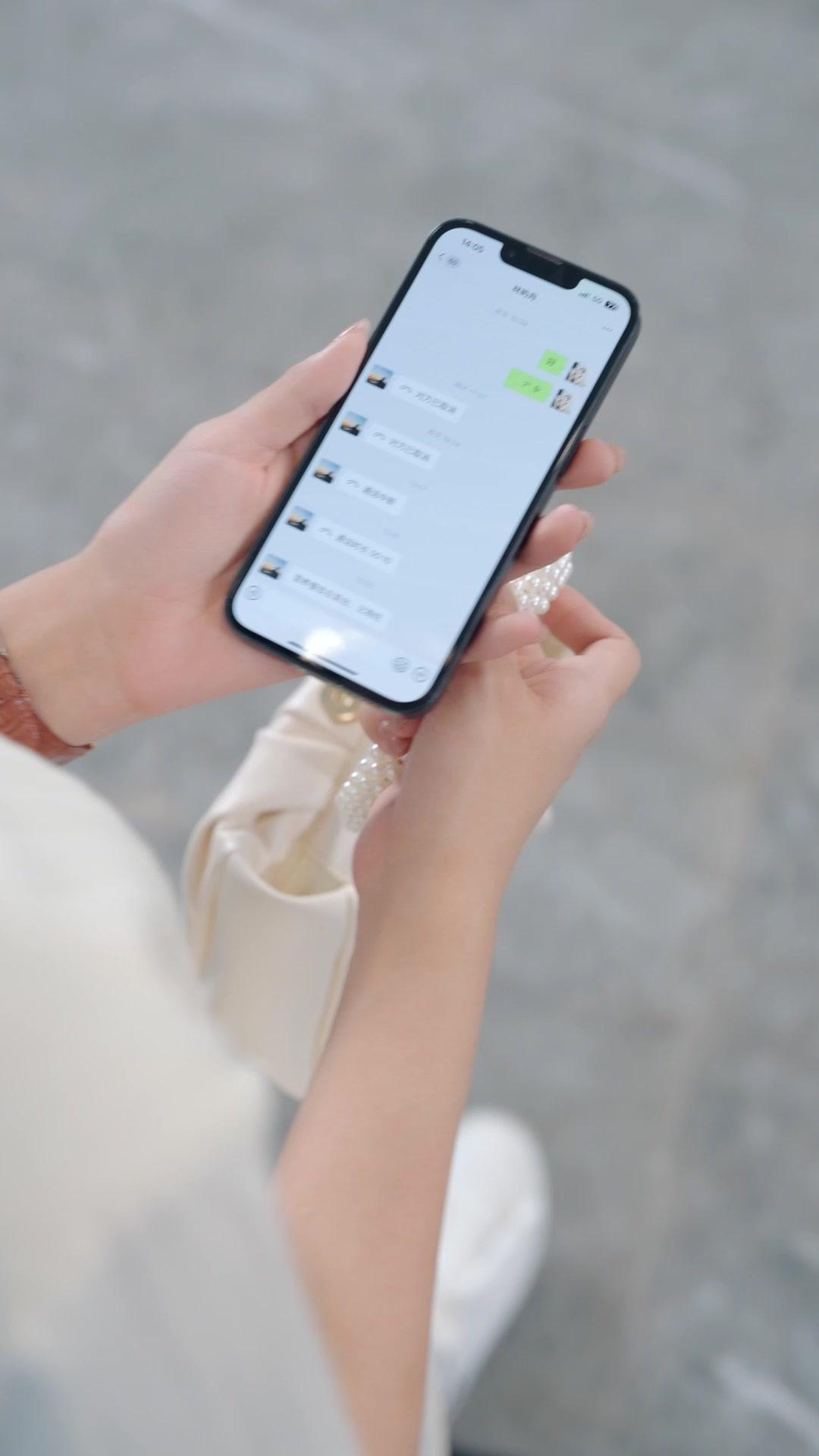 حب تحت الرماد