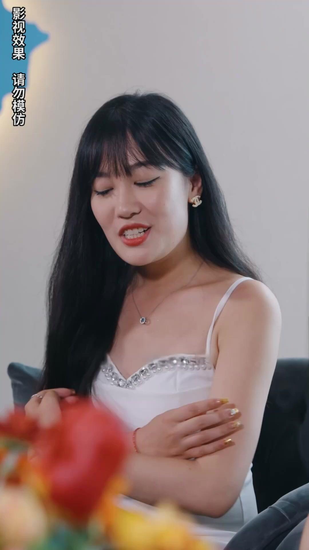 A Herdeira Disfarçada