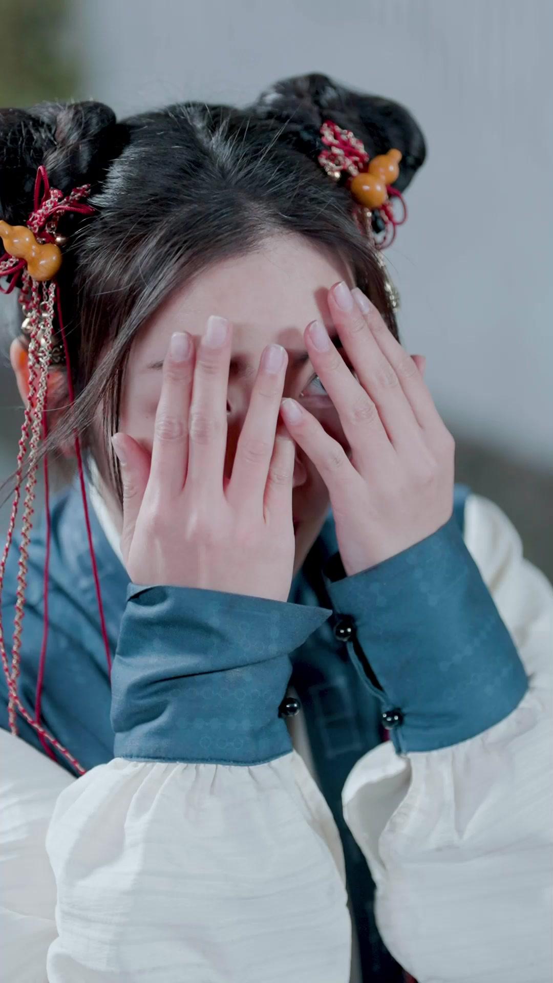 서방님은 내 운명