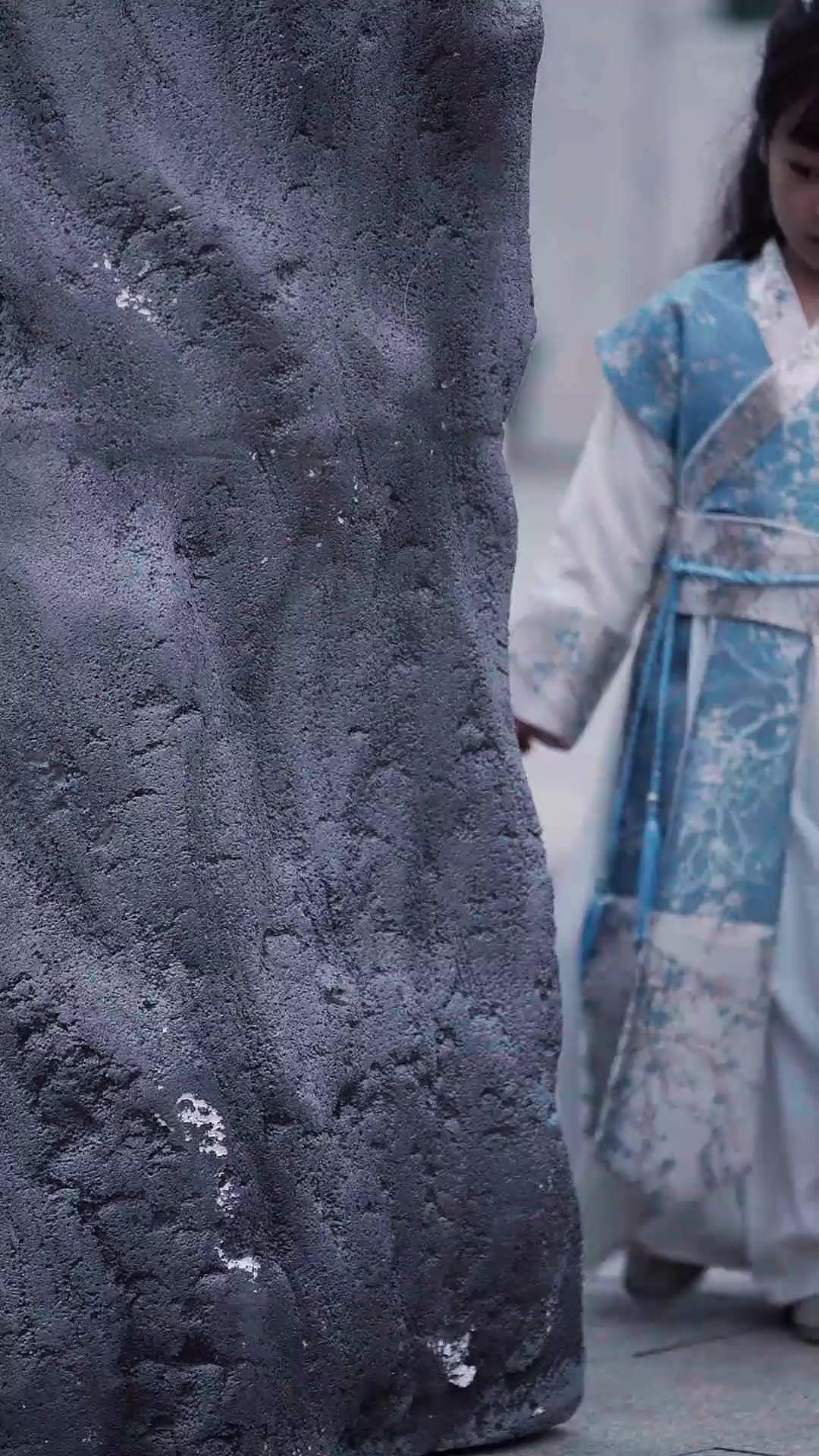 (Doblado)Honor bajo la sombra