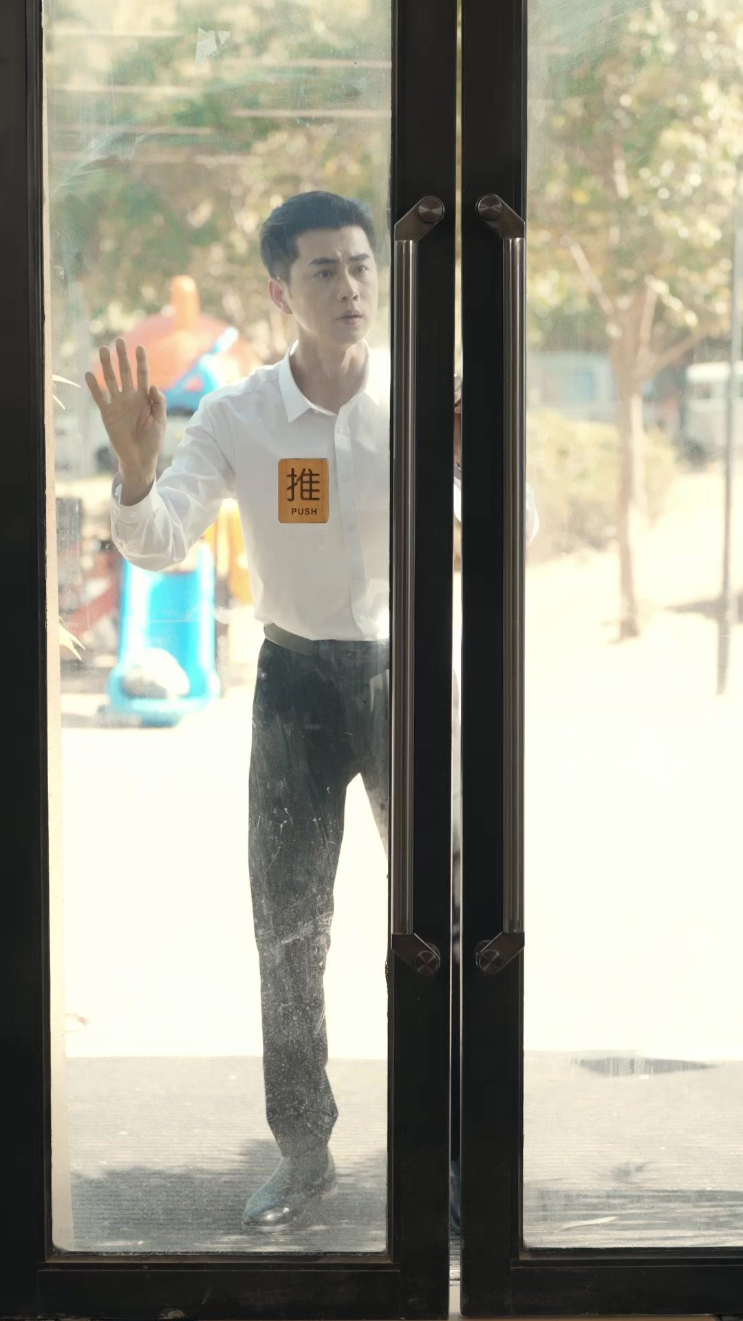 CEO's Forbidden Cure