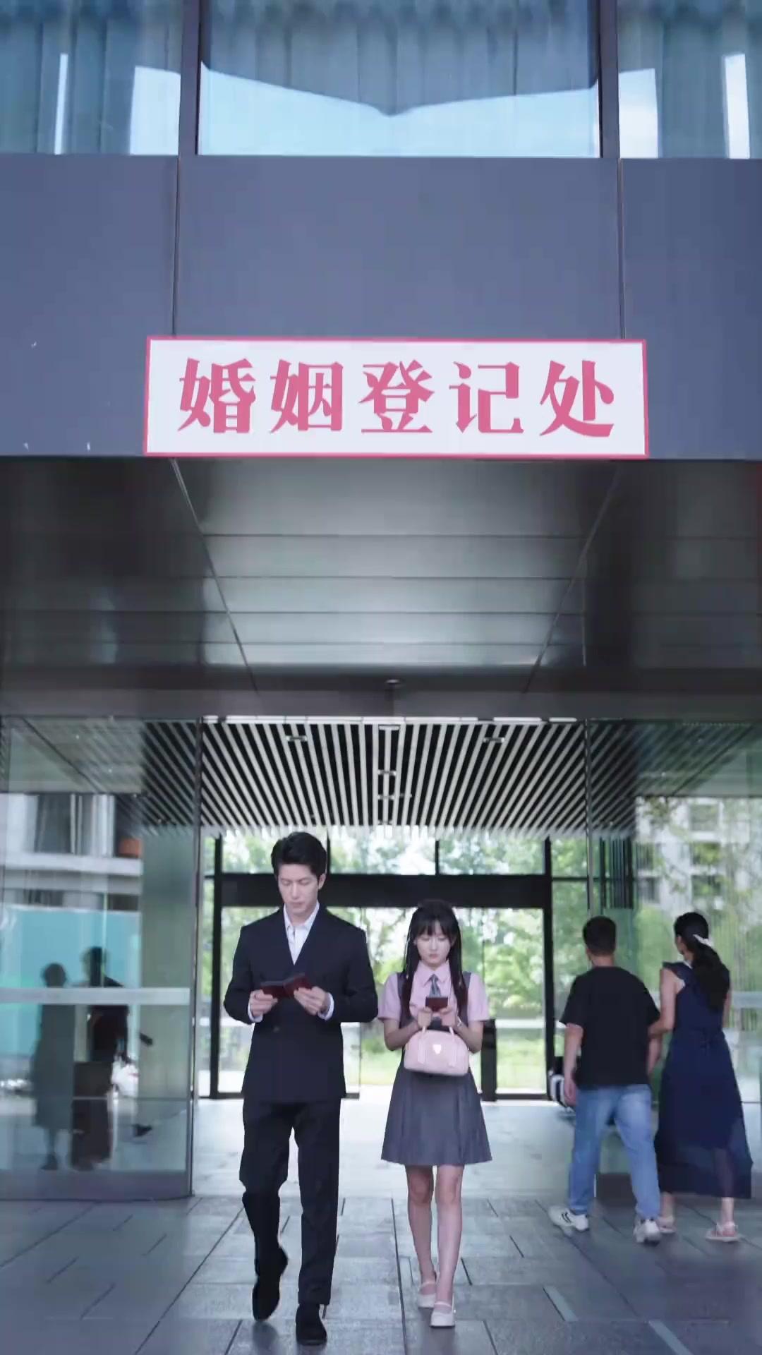 契約結婚の旦那が、ズル過ぎる！