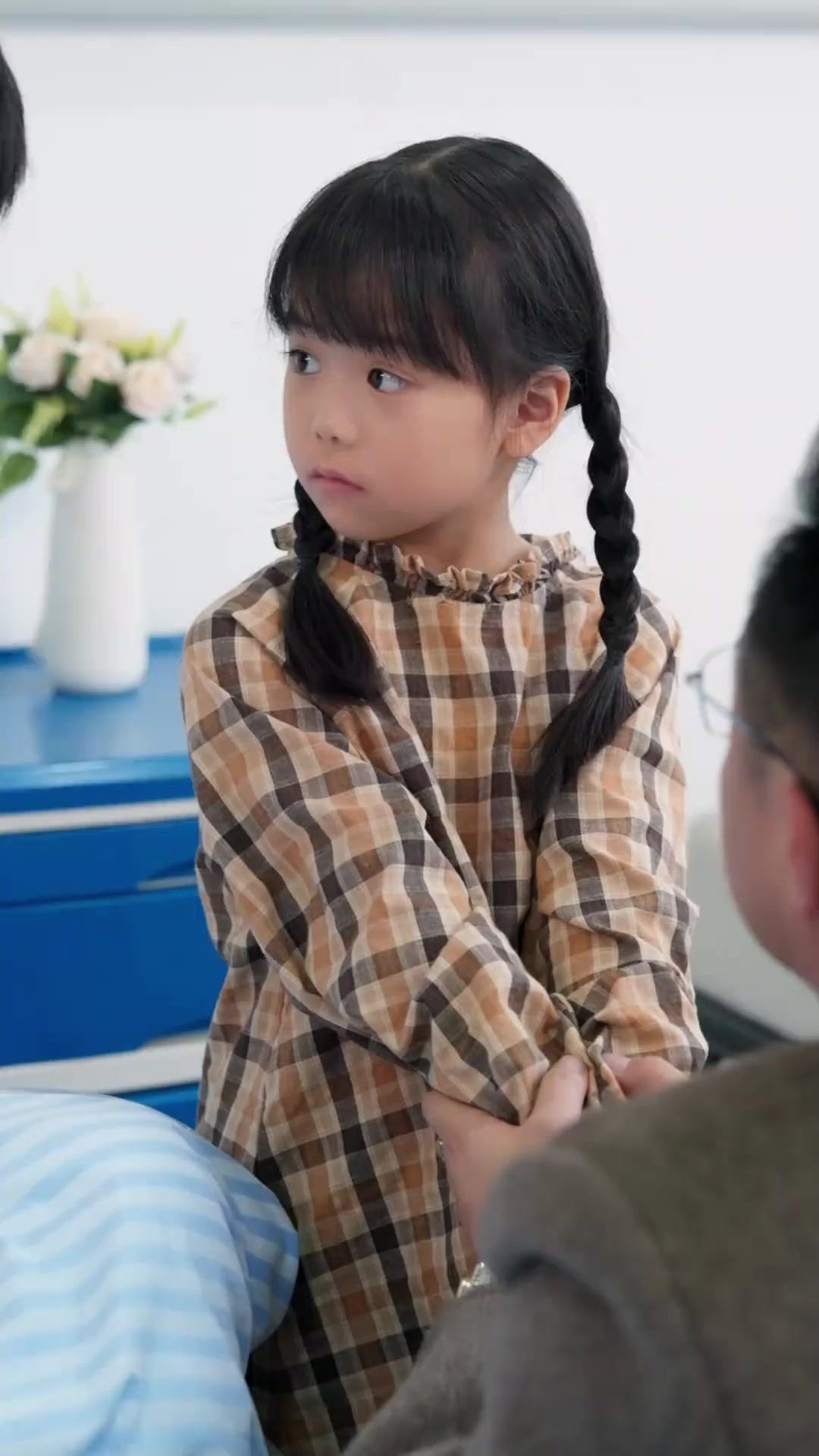 唐傘から始まった恋