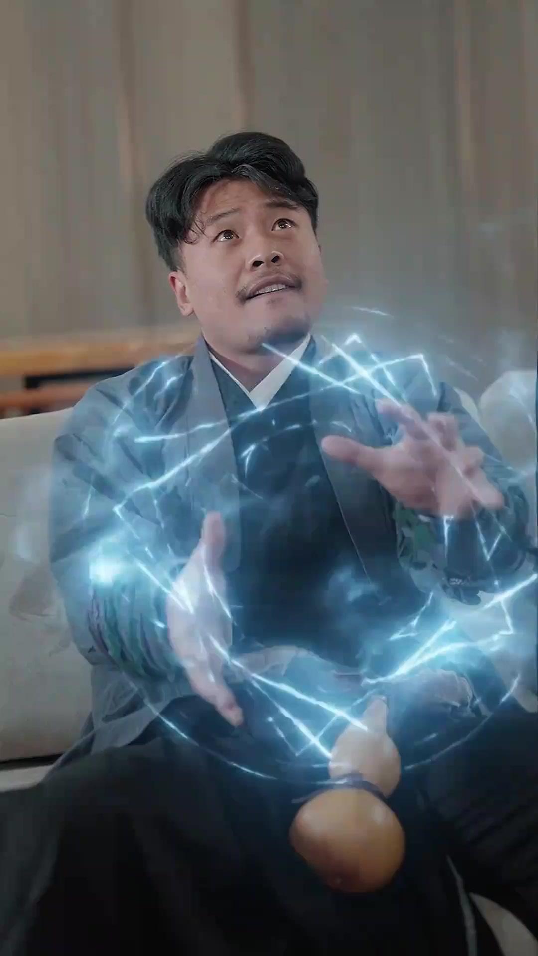 잠시만요, 승천 보류할게요