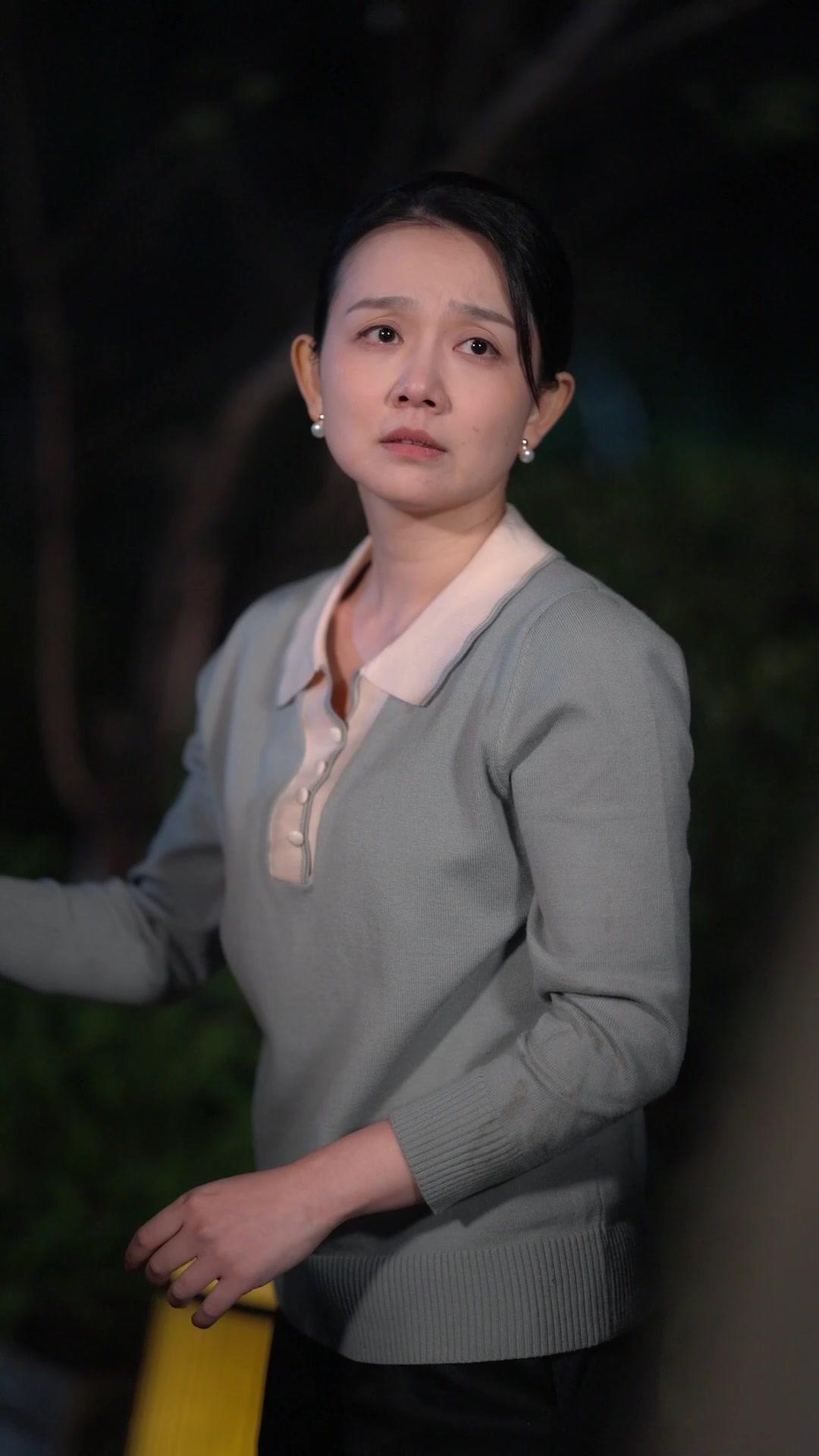 Unantastbare Göttin