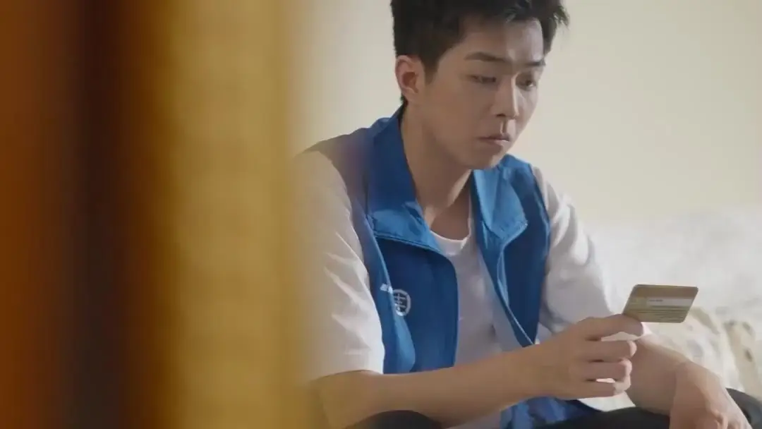 When the Trash Bin Holds the Key