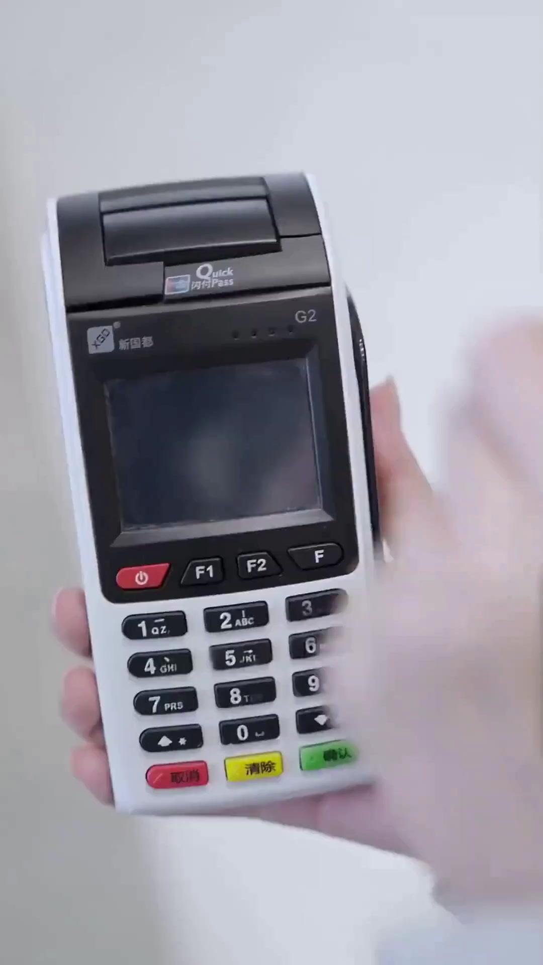 (Dublagem) Quanto Mais Gasto, Mais Lucrativo