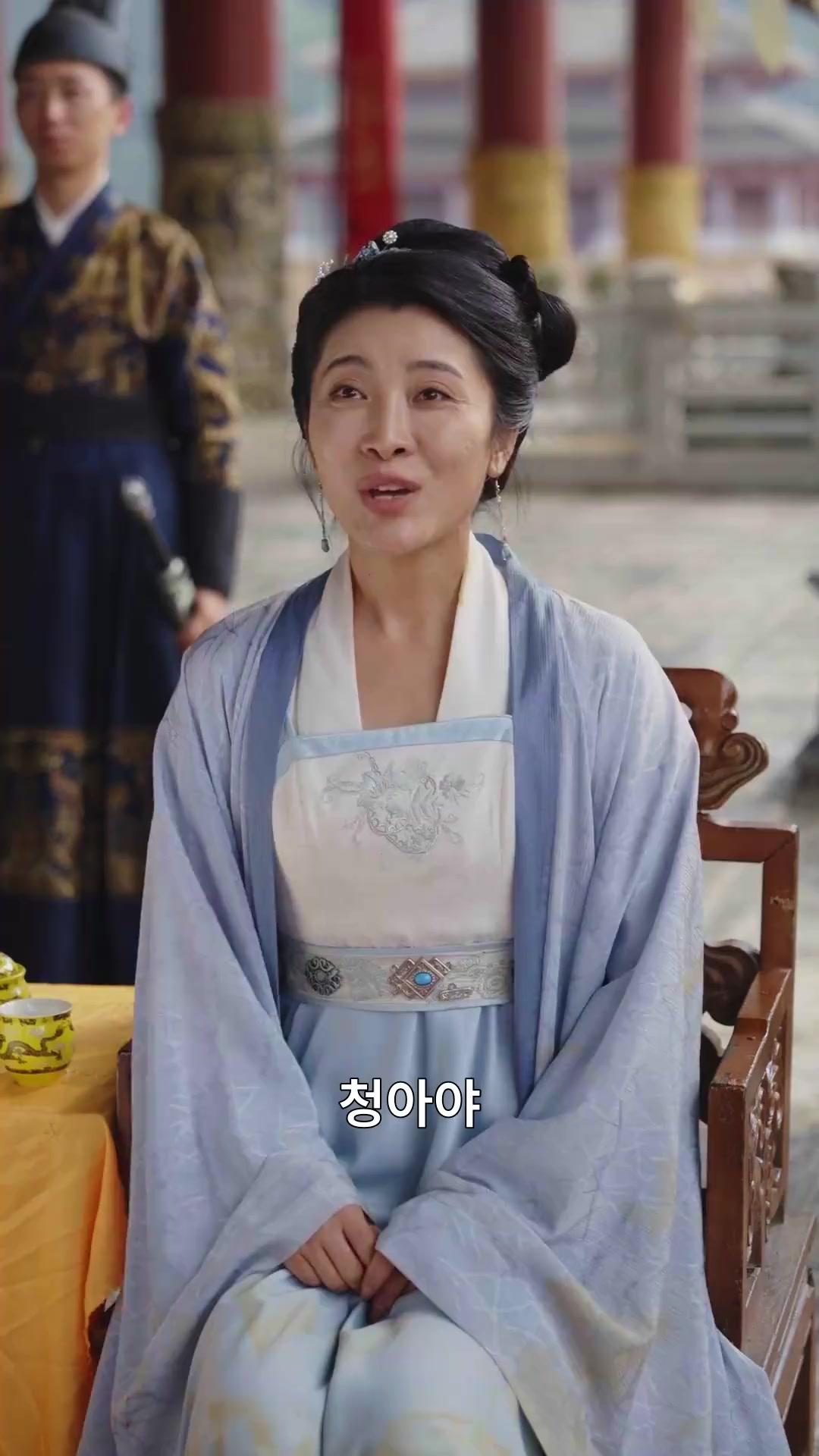 불꽃을 향한 봉황