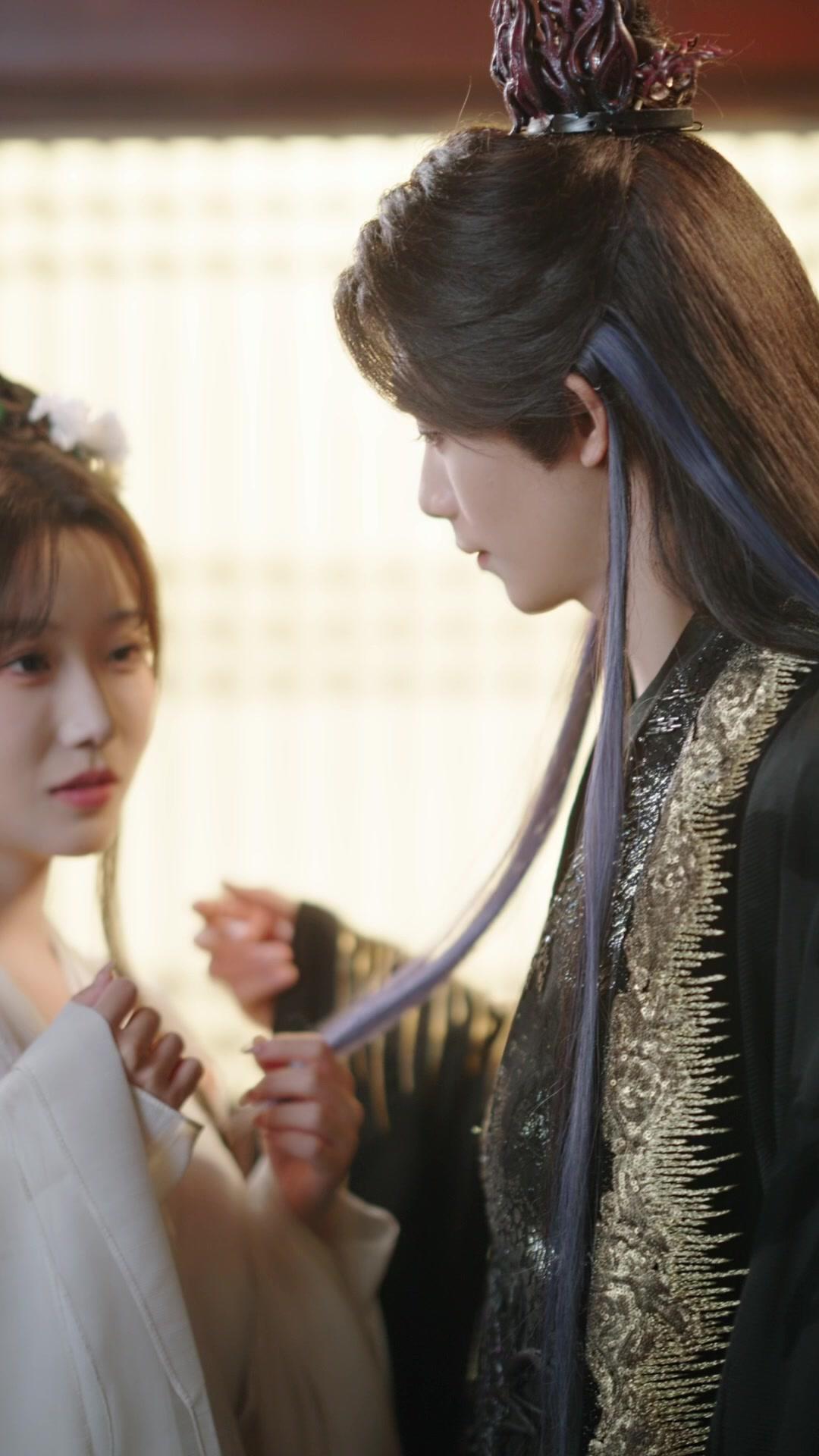 See You in Hell, My Love