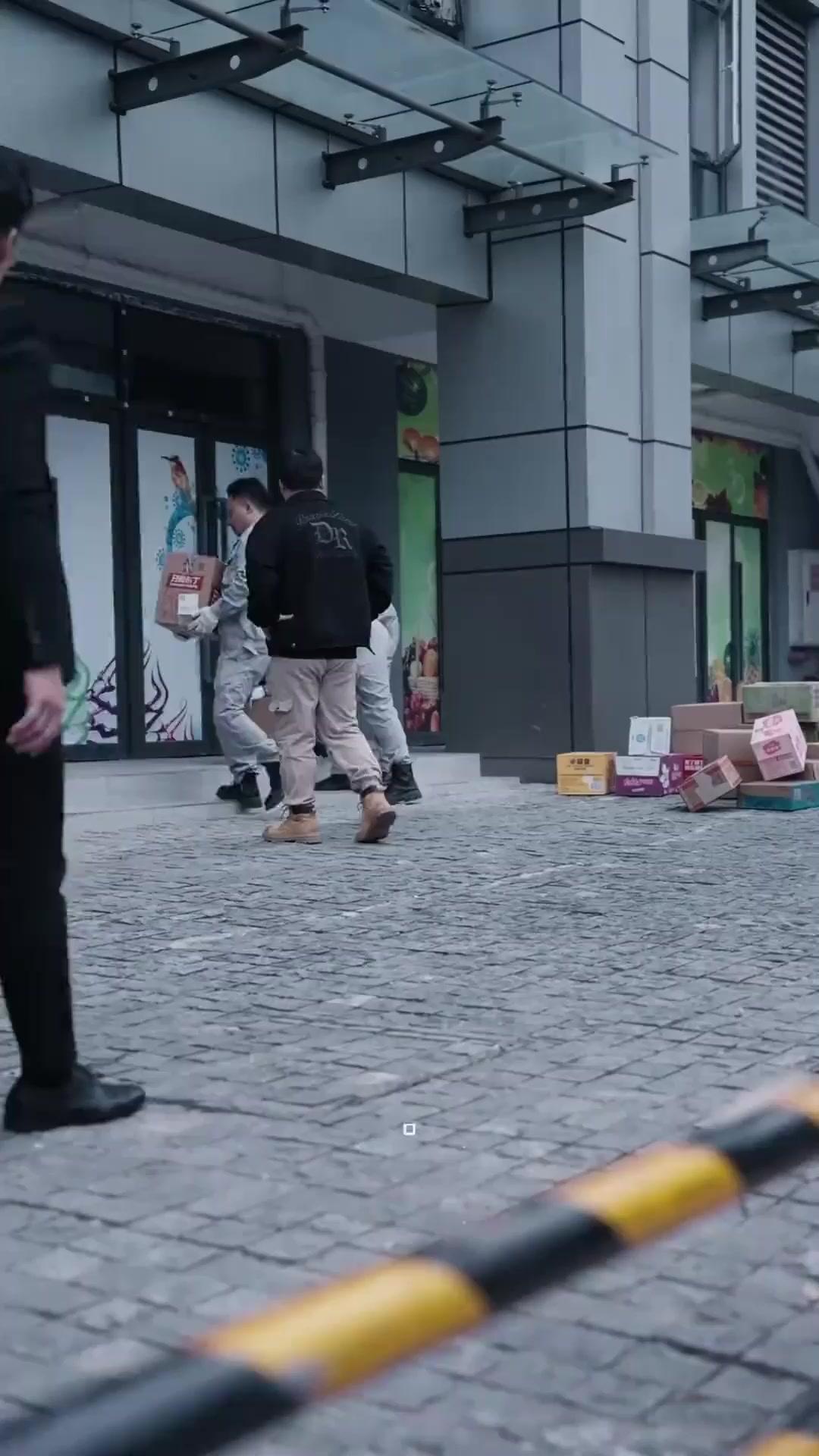 종말 카운트다운