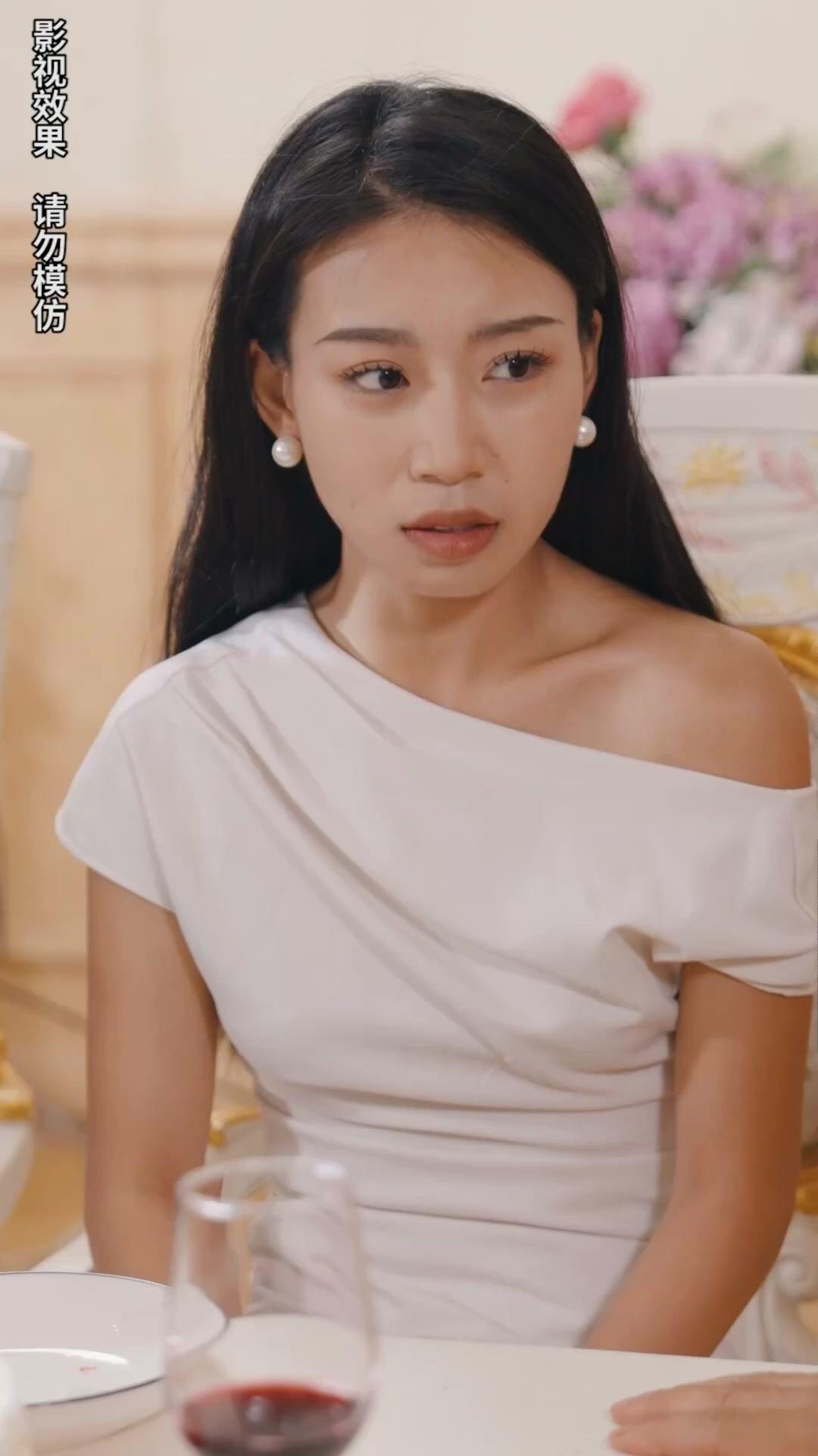 A Herdeira Disfarçada