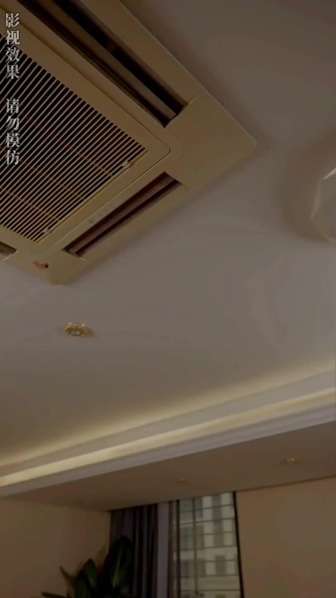 La esposa oculta del jefe