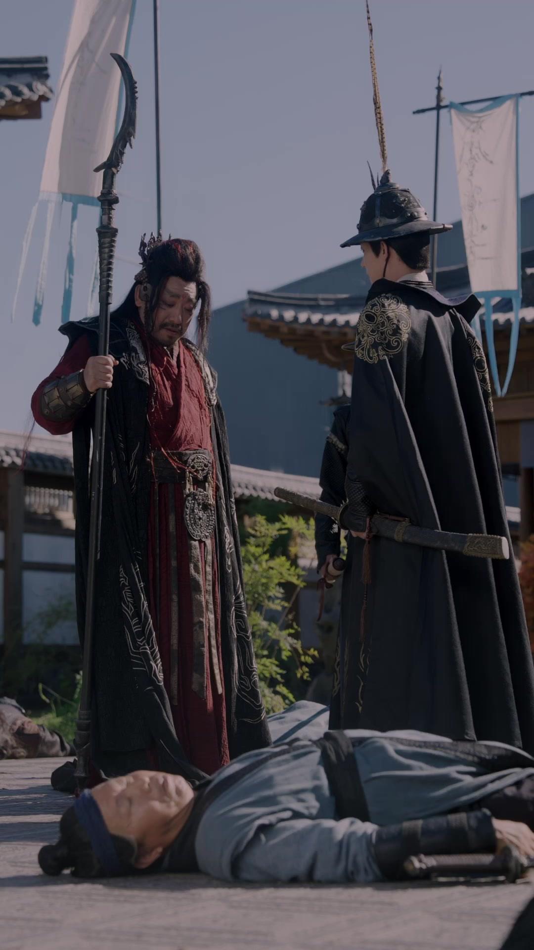 Vingança sob a Espada