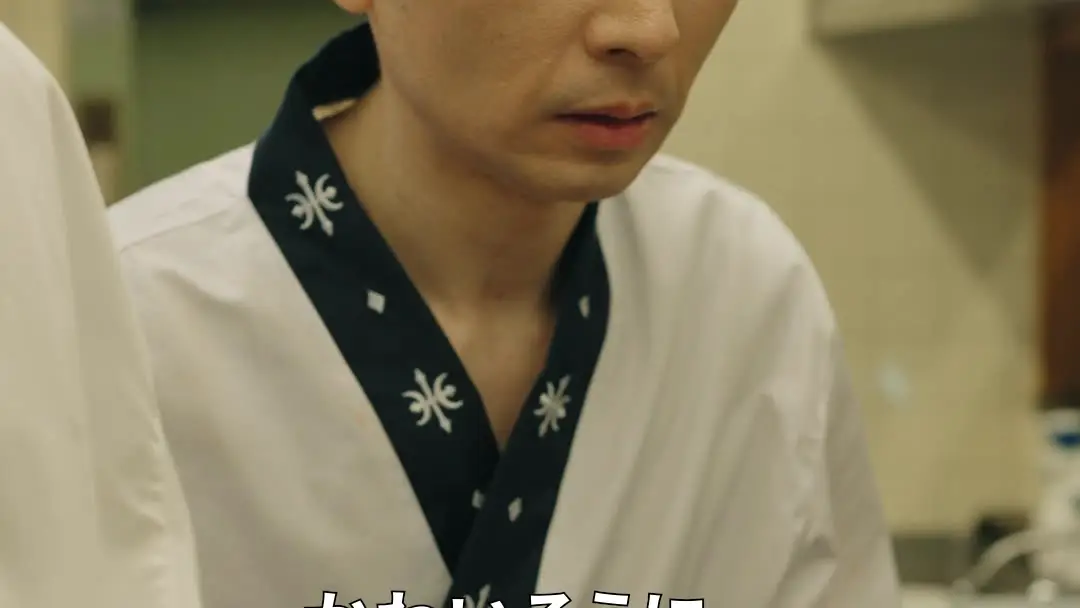 消えたゴッドシェフ 〜半額セールが招いた修羅場〜