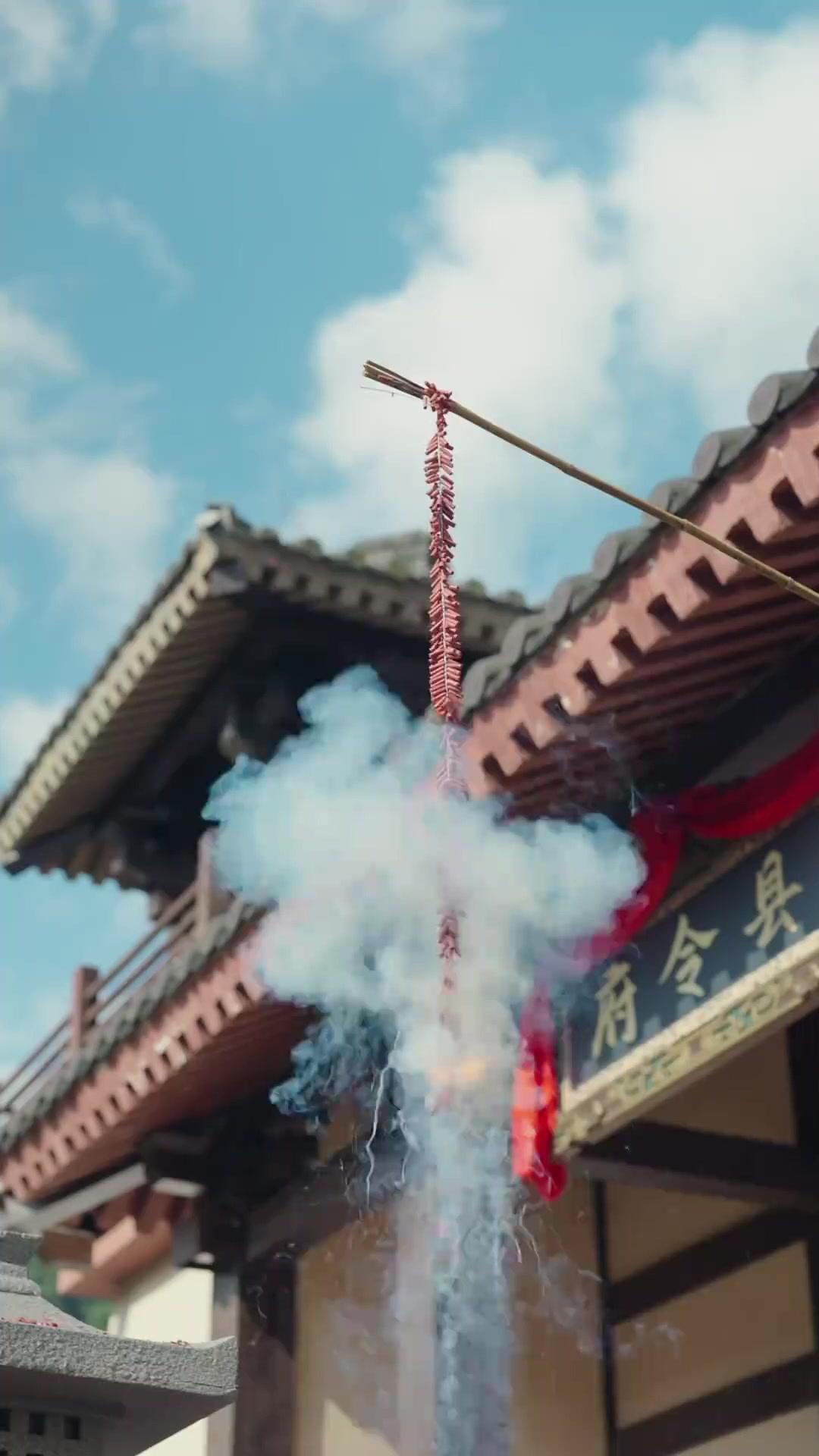 لعبة القدر والعرش