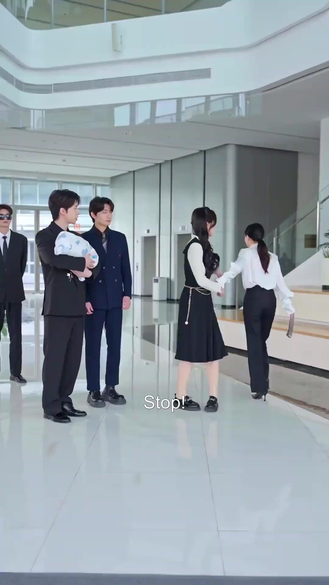 (Dubbed)CEO’s City-Wide Hunt