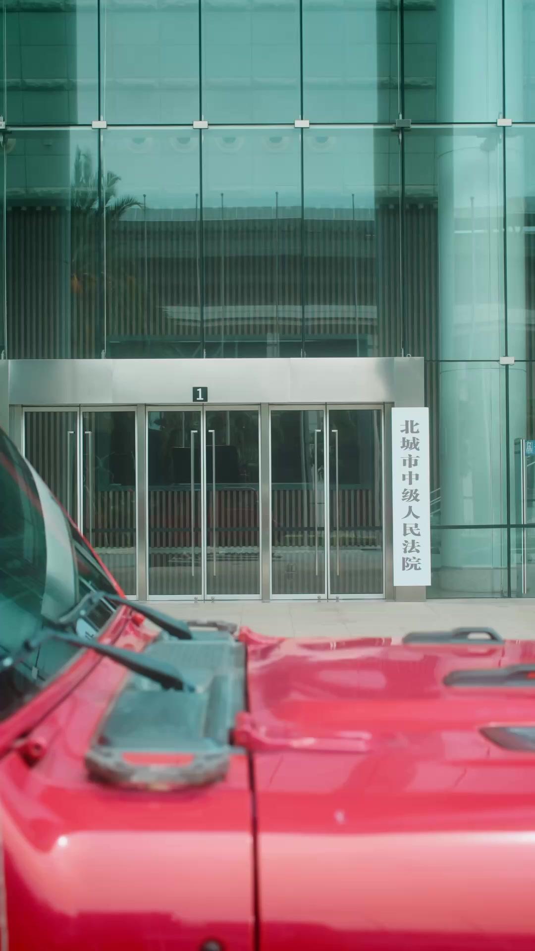 Cinta Pandangan Pertama