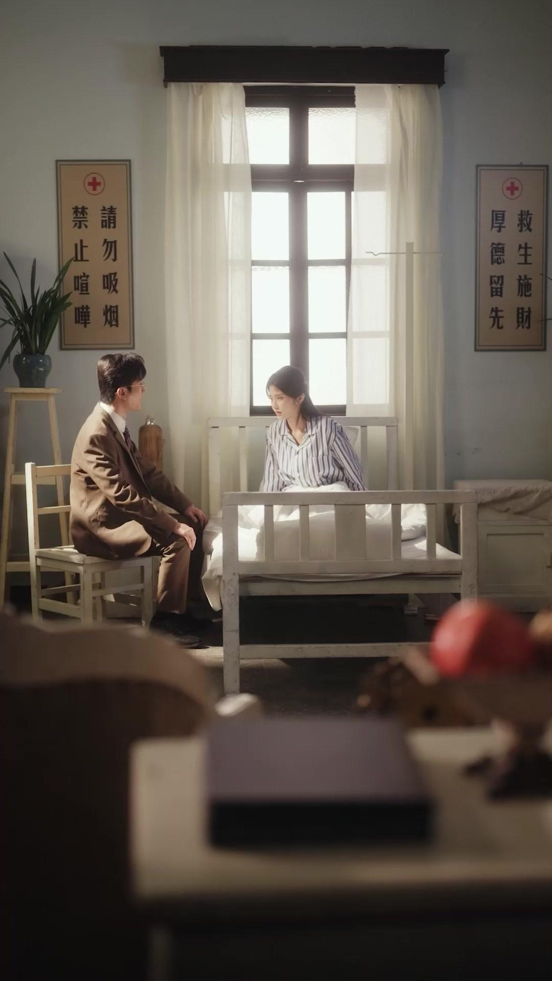 The Marshal's Reborn Bride