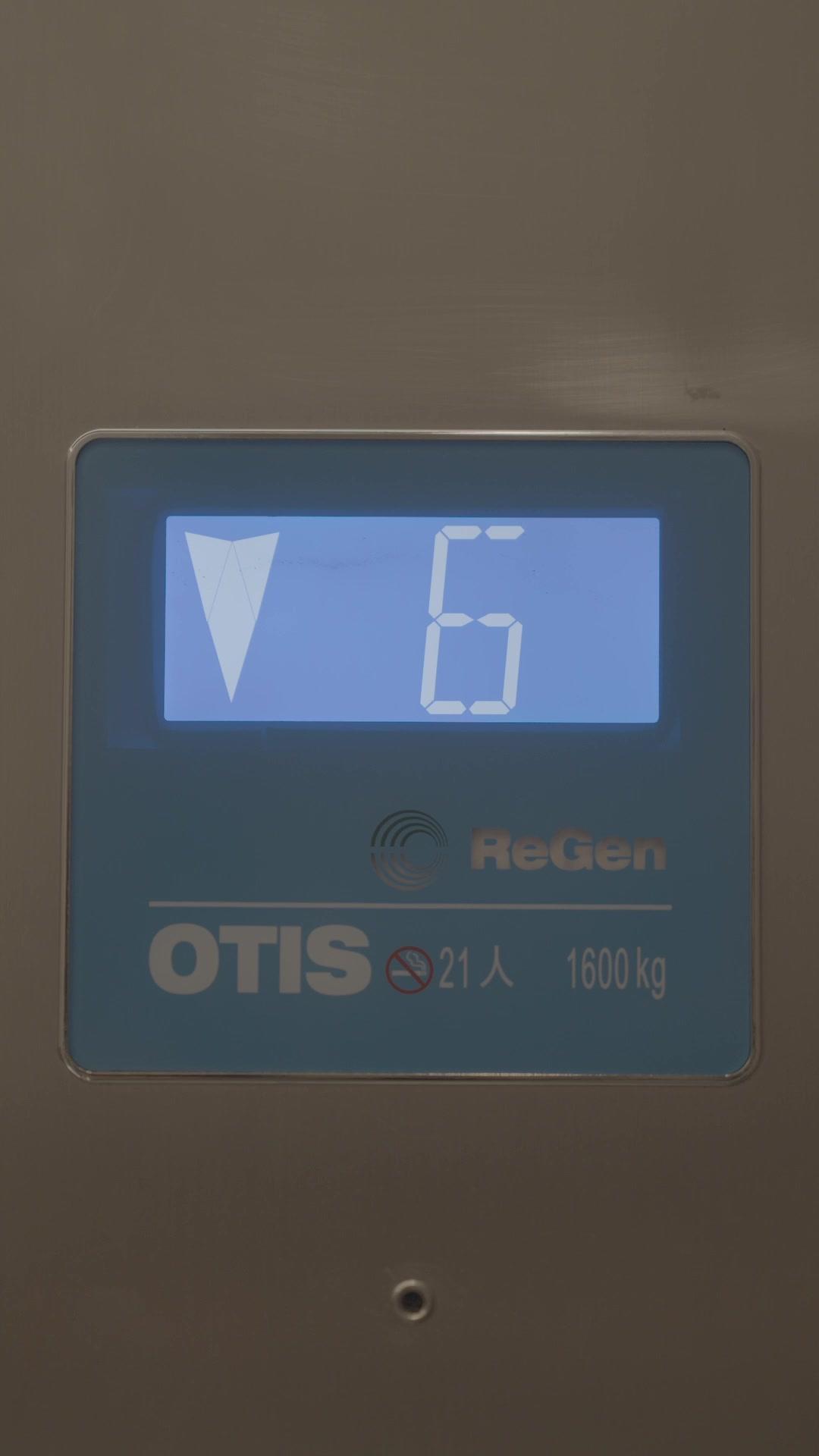 倒數七天愛上你