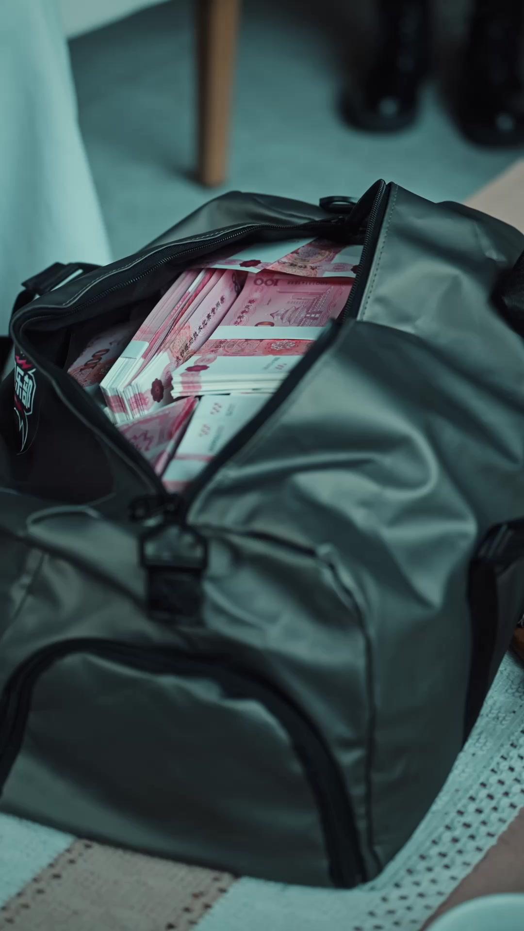 قبضة الانتقام