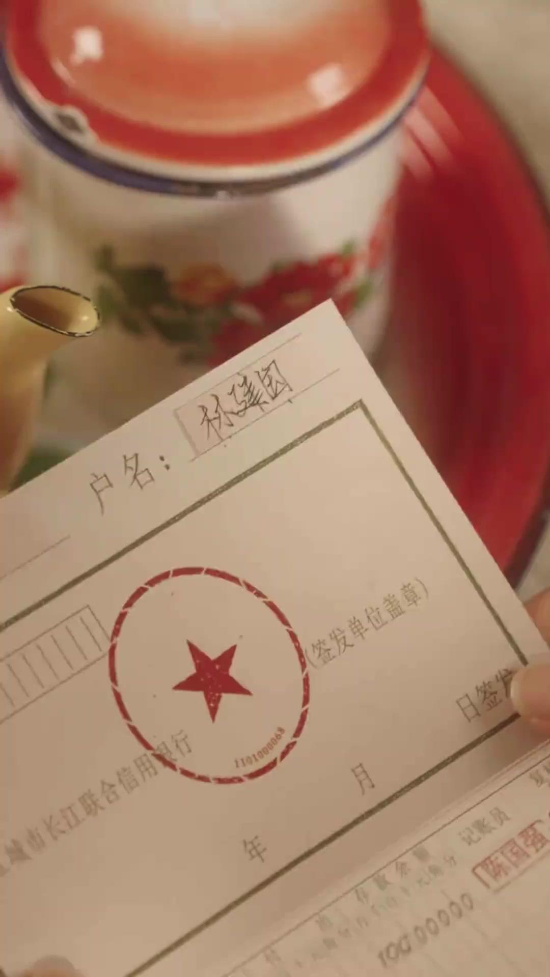 Panduan Bisnis Anak 90-an