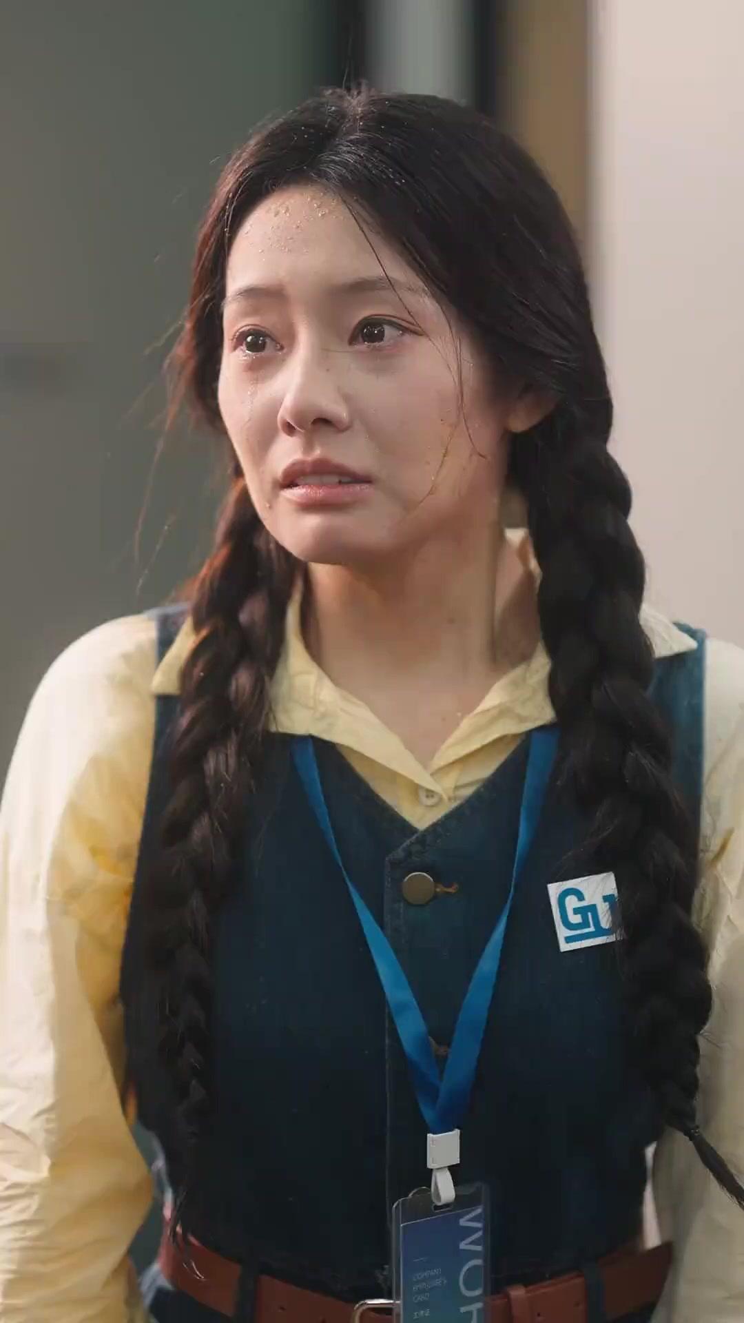 Aşk Kapıyı Çalınca