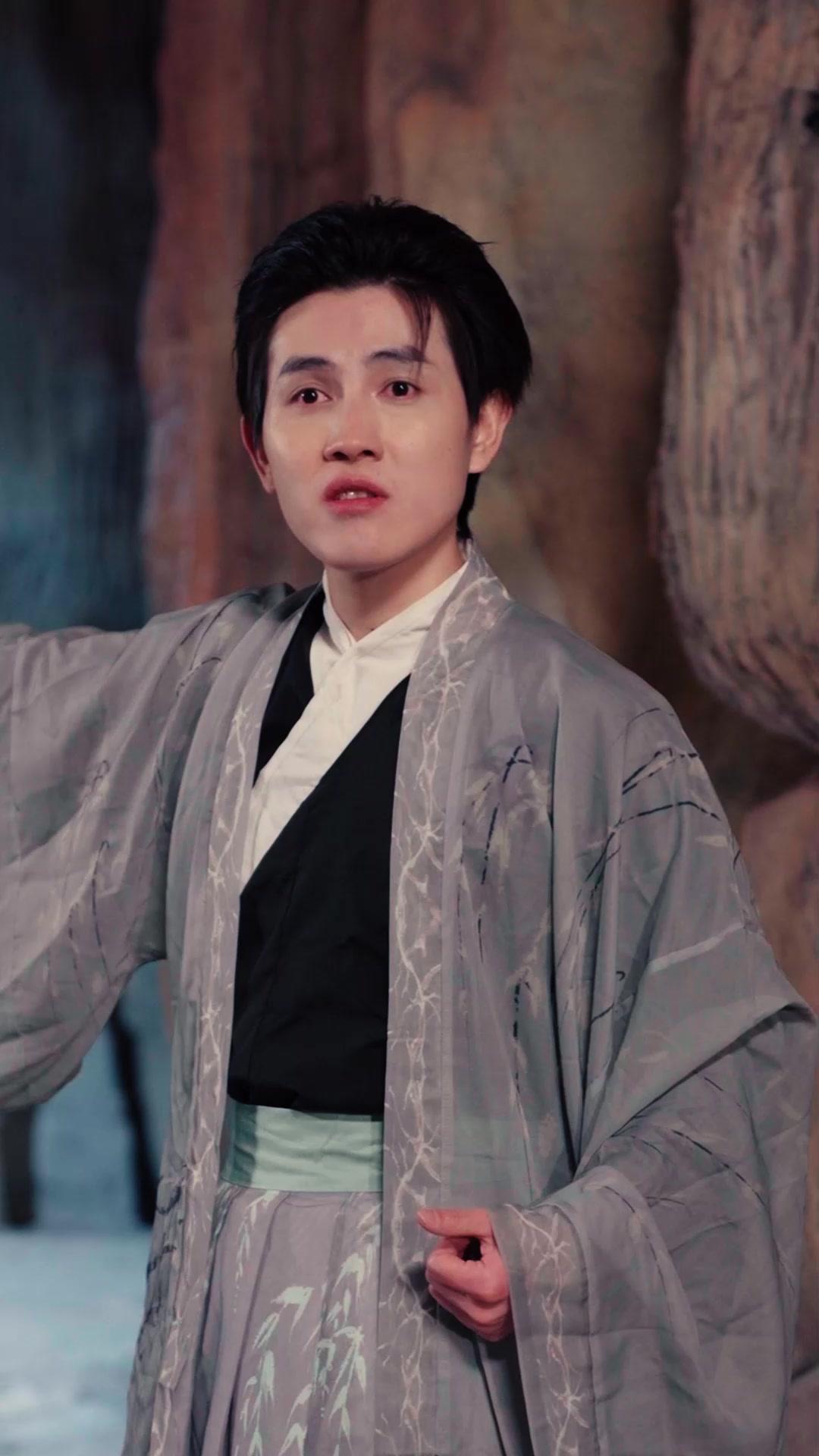 Chàng Rể Diêm La