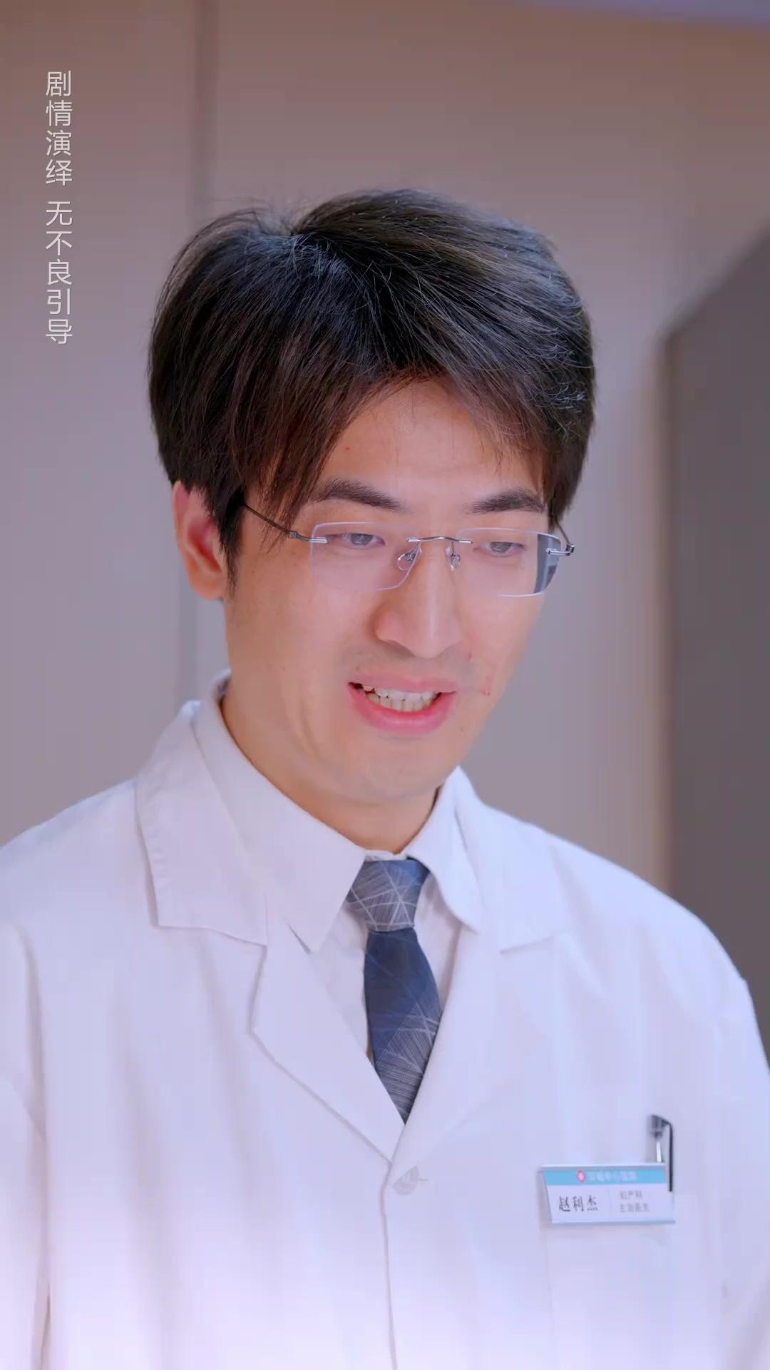 今度こそ 絶対に離婚します