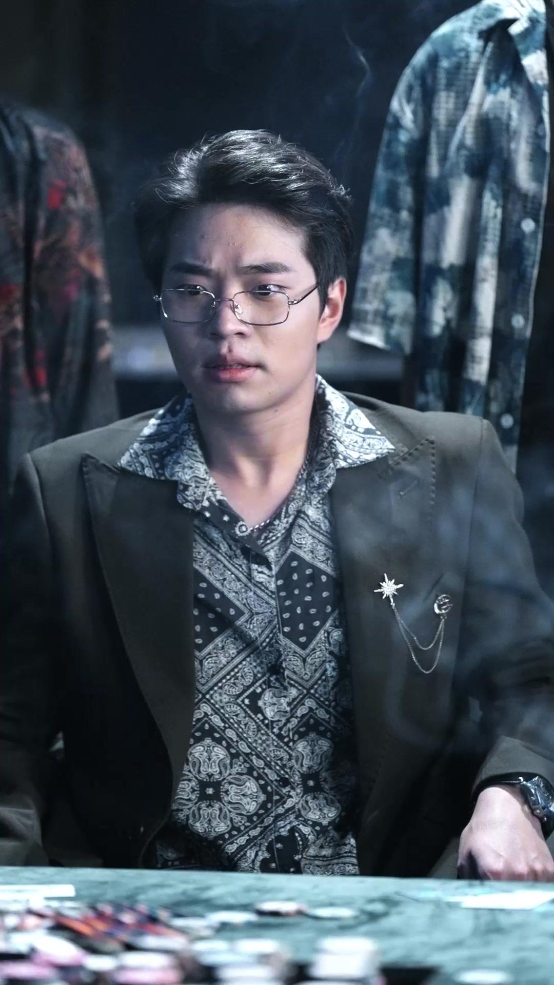 Taruhan Judi, Taruhan Nyawa