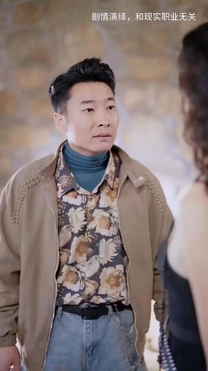 誤愛綠茶後我回鄉當霸主