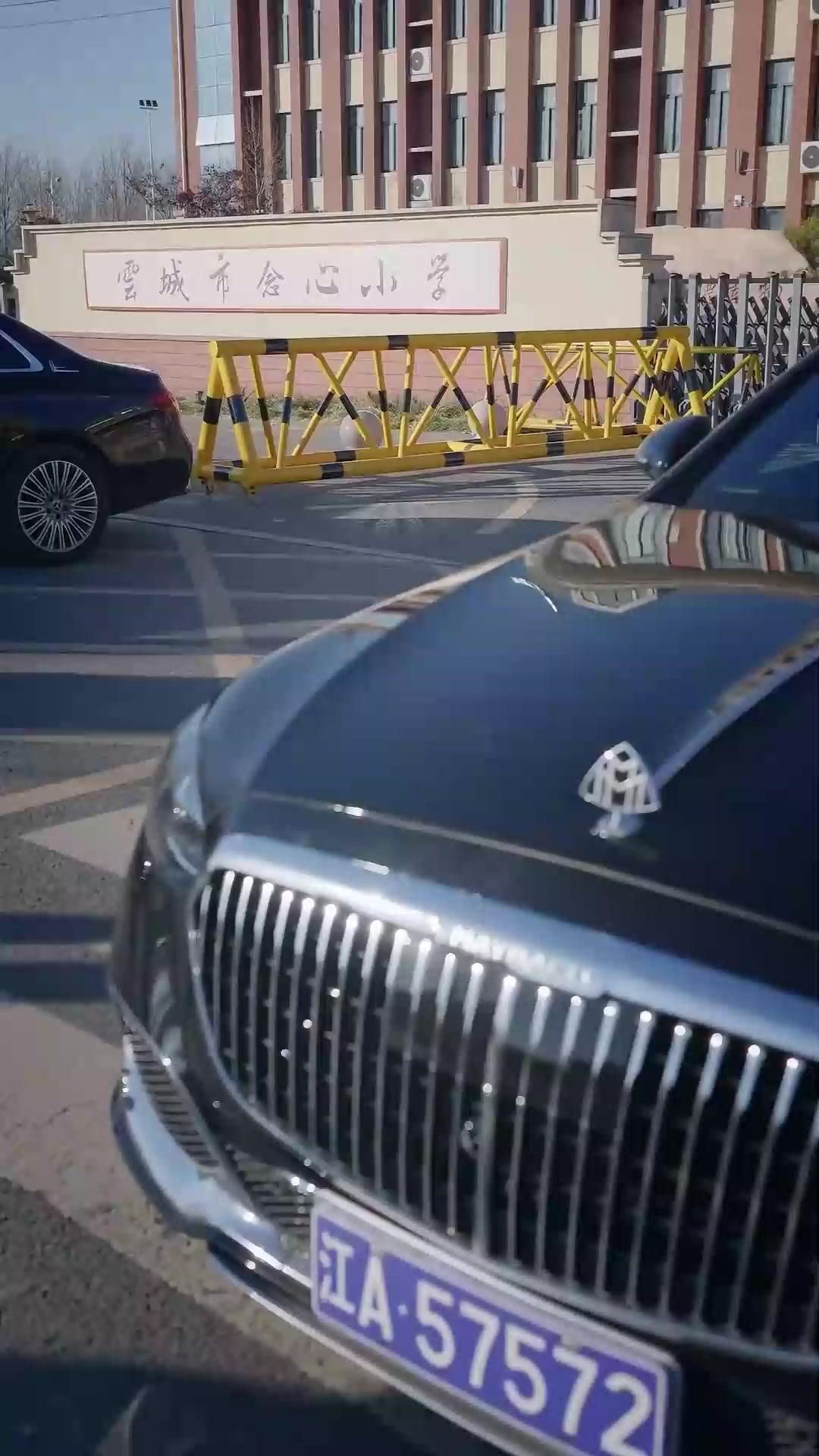 (Sulih suara) My Wonder Mama!