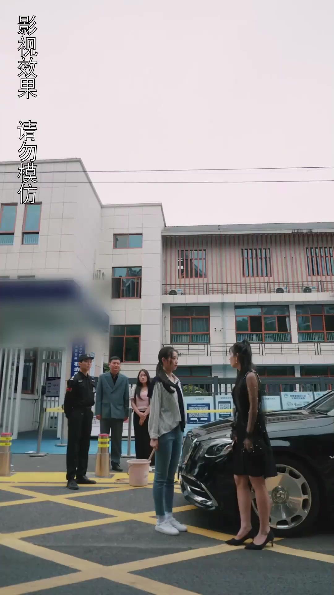 ทันใดนั้น ฉันมีคุณตาที่ร่ำรวย