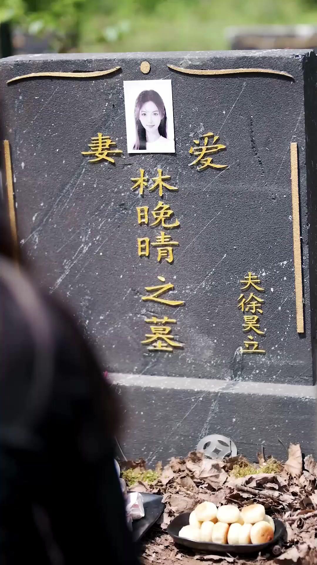 La doble vida del emperador